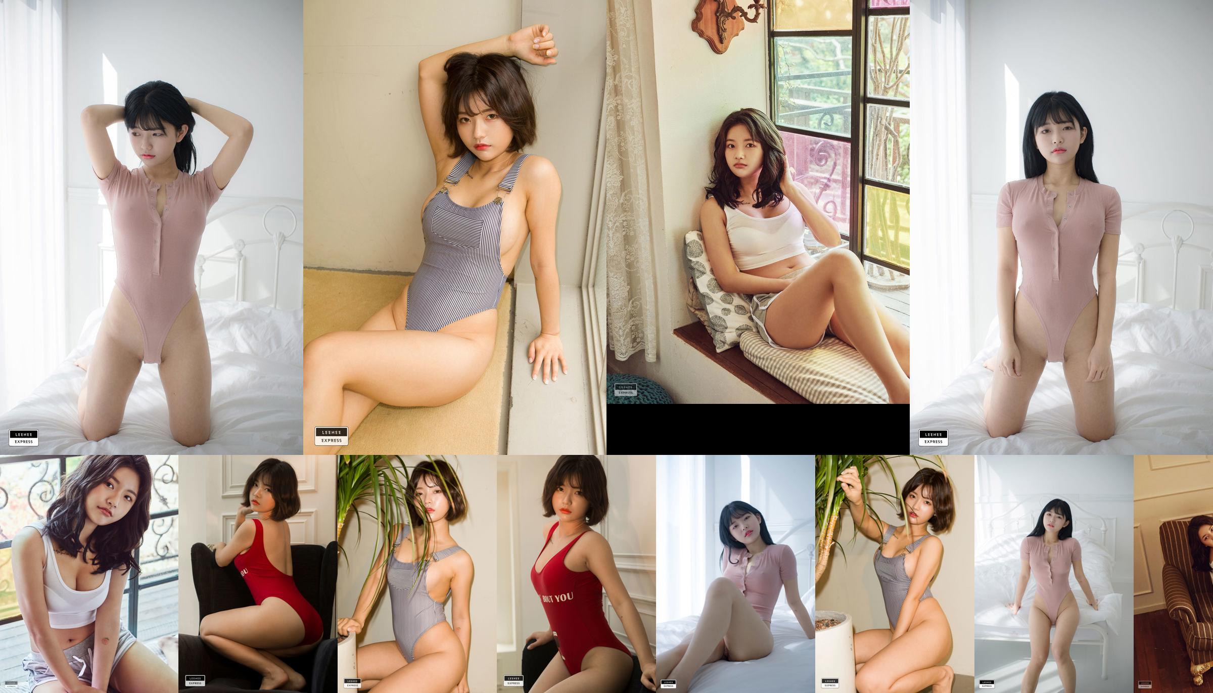 [LEEHEE EXPRESS] LEDG-018B - U.Hwa No.3b0792 Strona 7