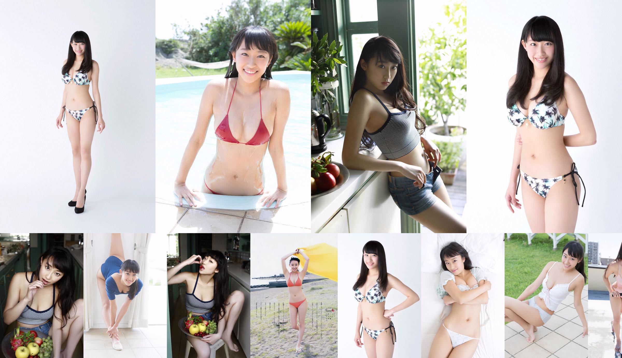 Matsura Sa Yuri Matsura Kaori ミ リ オ ン ガ ー ル ズ Z [Young Animal] 2014 No.14 Photo Magazine No.5ff25d Trang 1