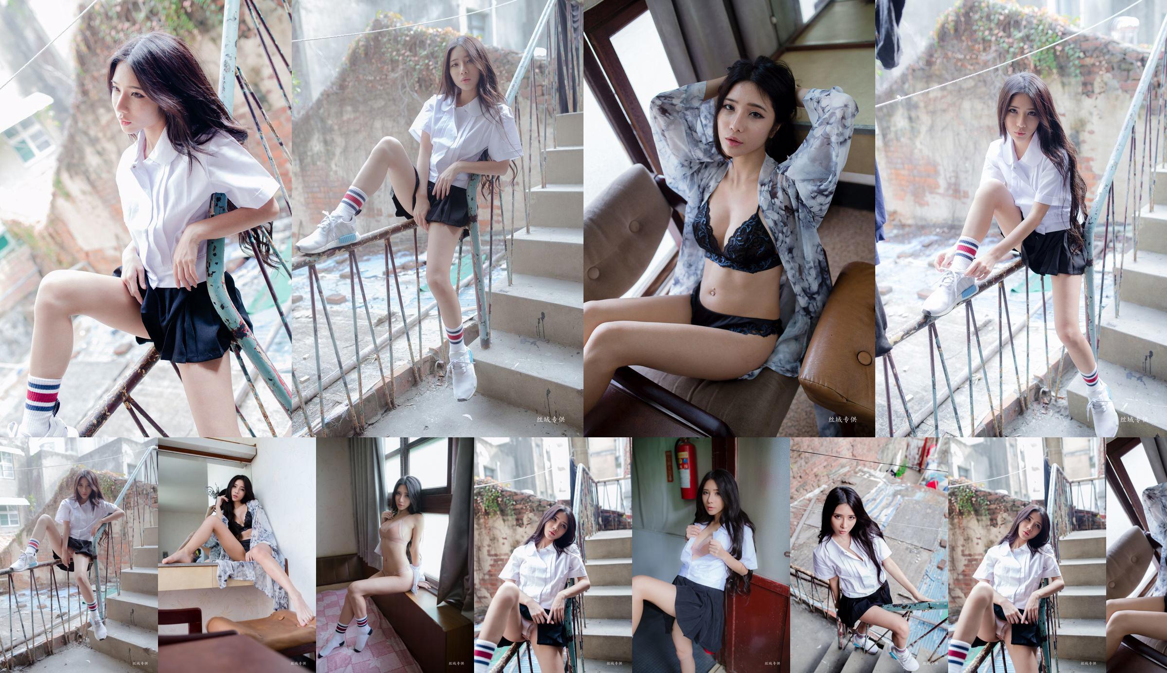 [Taiwan Zhengmei] Shen Qiqi "Outside Shooting of Sailor Suit Underwear" No.c71f32 Page 64