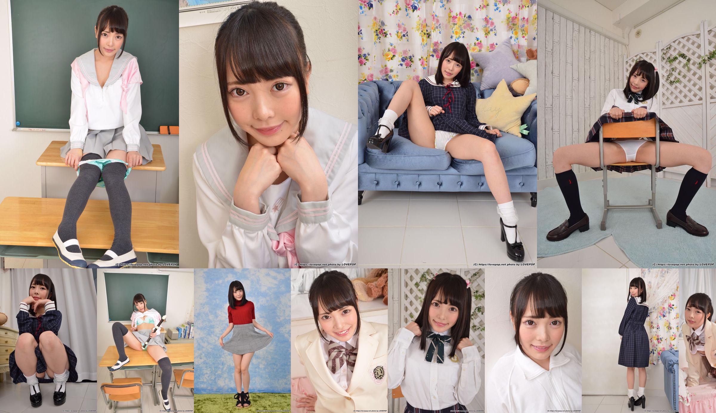 [LOVEPOP] Seiran Igarashi Seiran Igarashi Photoset 06 No.6881e3 Strona 5