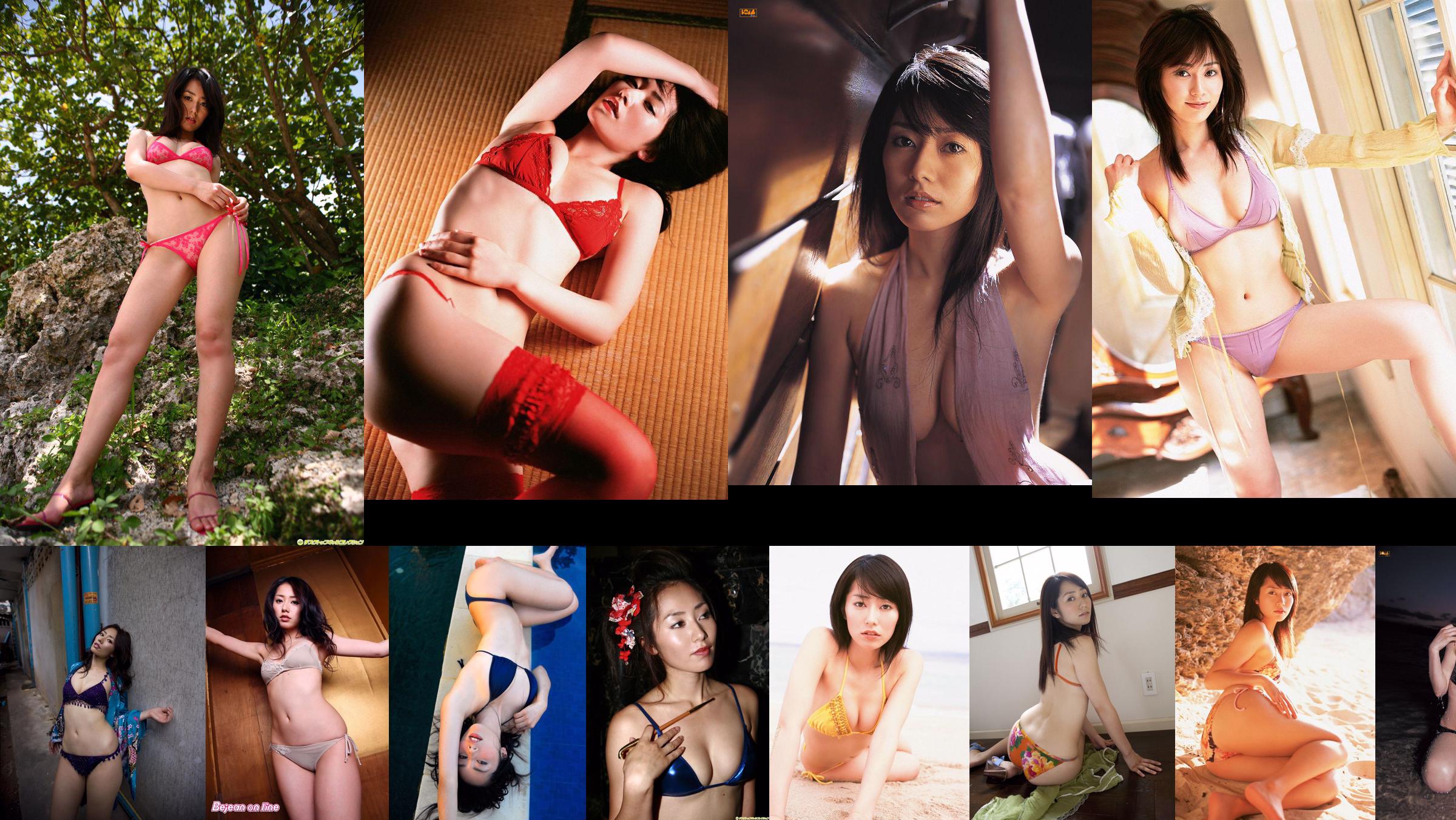 [Cosdoki] Yuri Hamada Yuri Hamada hamadayuri3_pic_kyouei1 No.5181fc Seite 31