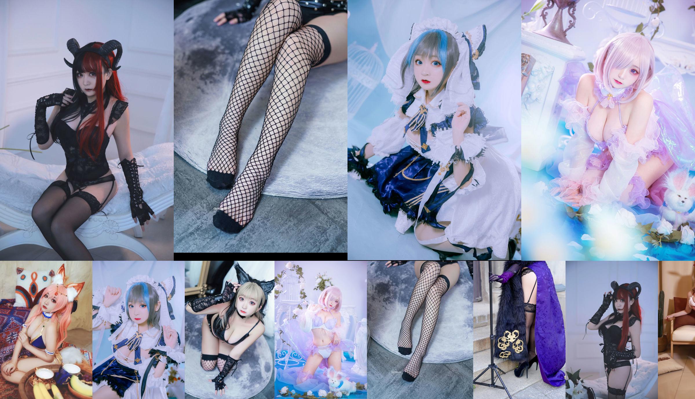 [Kesejahteraan COS] Blogger anime Naoyuki Onda - Bunny Girl No.3b5dae Halaman 2