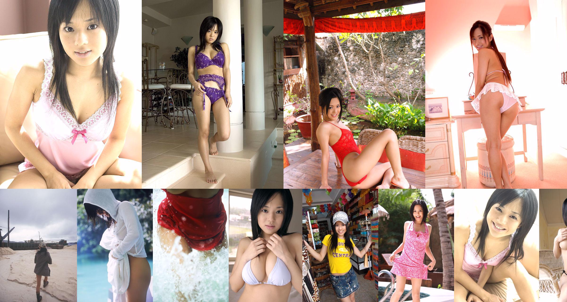 [Mata NS] SF-No.530 Sora Aoi Sora Aoi / Sora Sora No.88492c Halaman 4