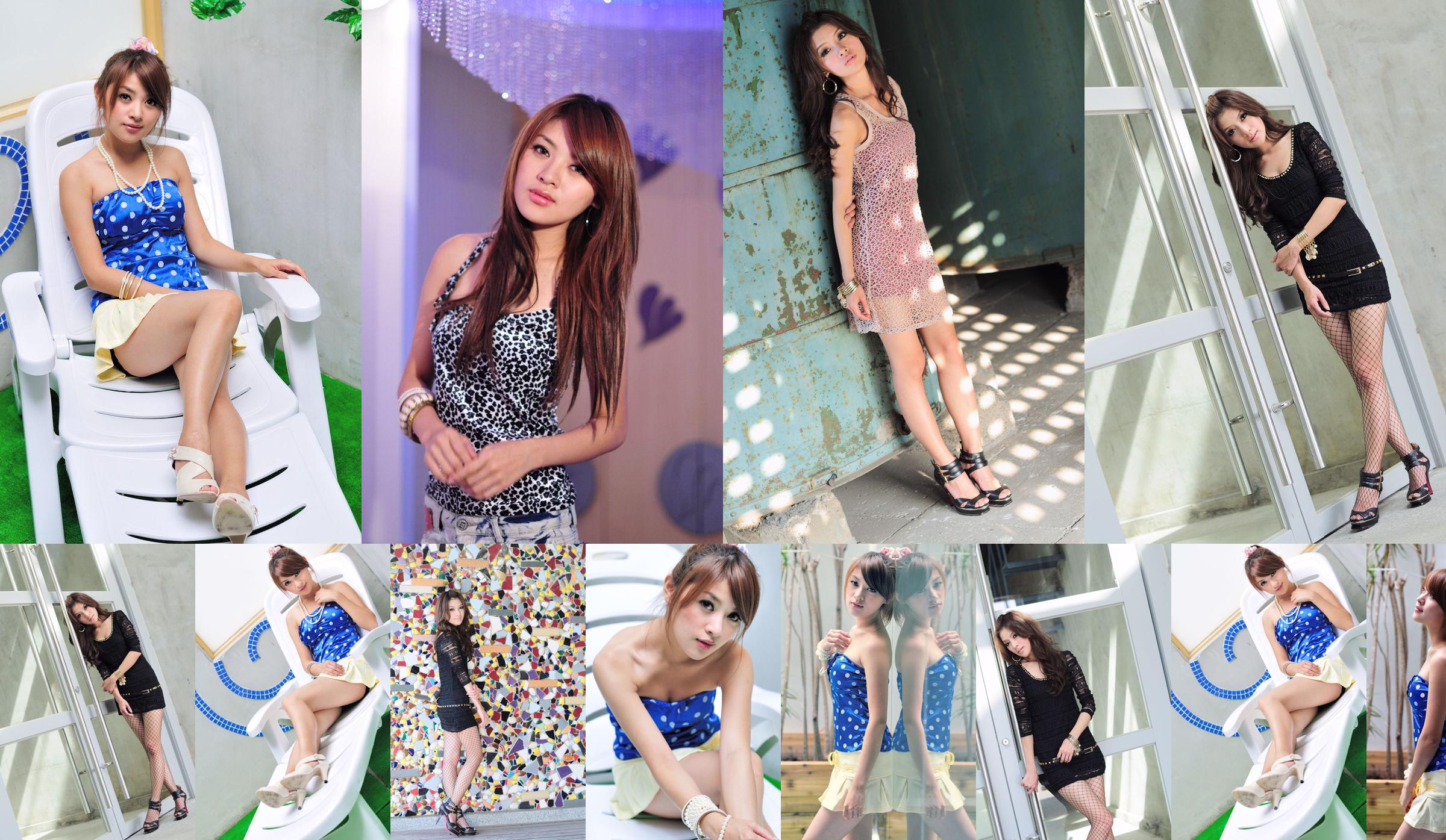 [Taiwan Celebrity Beauty] Daphny Andaxi-Collection of Beautiful Pictures No.4971dc Page 1