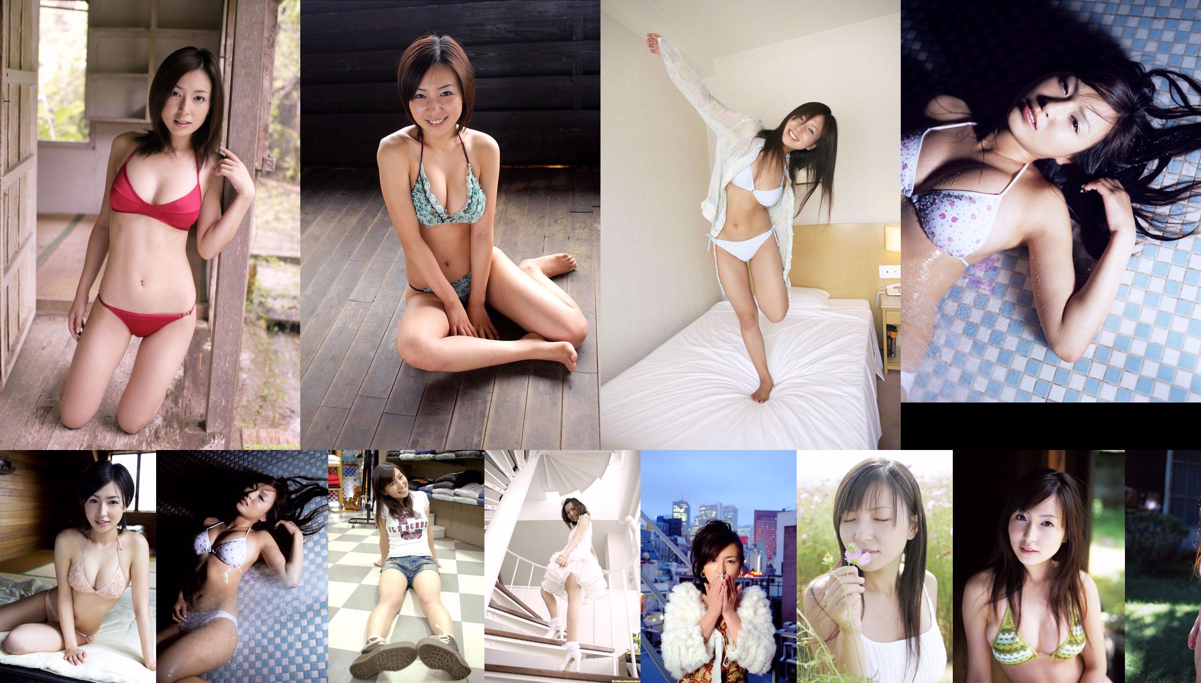 Seika Taketomi Ai Shinozaki Natsuna Aika Ota [Weekly Young Jump] ภาพถ่ายอันดับ 20 ปี 2011 No.0bb4c6 หน้า 12