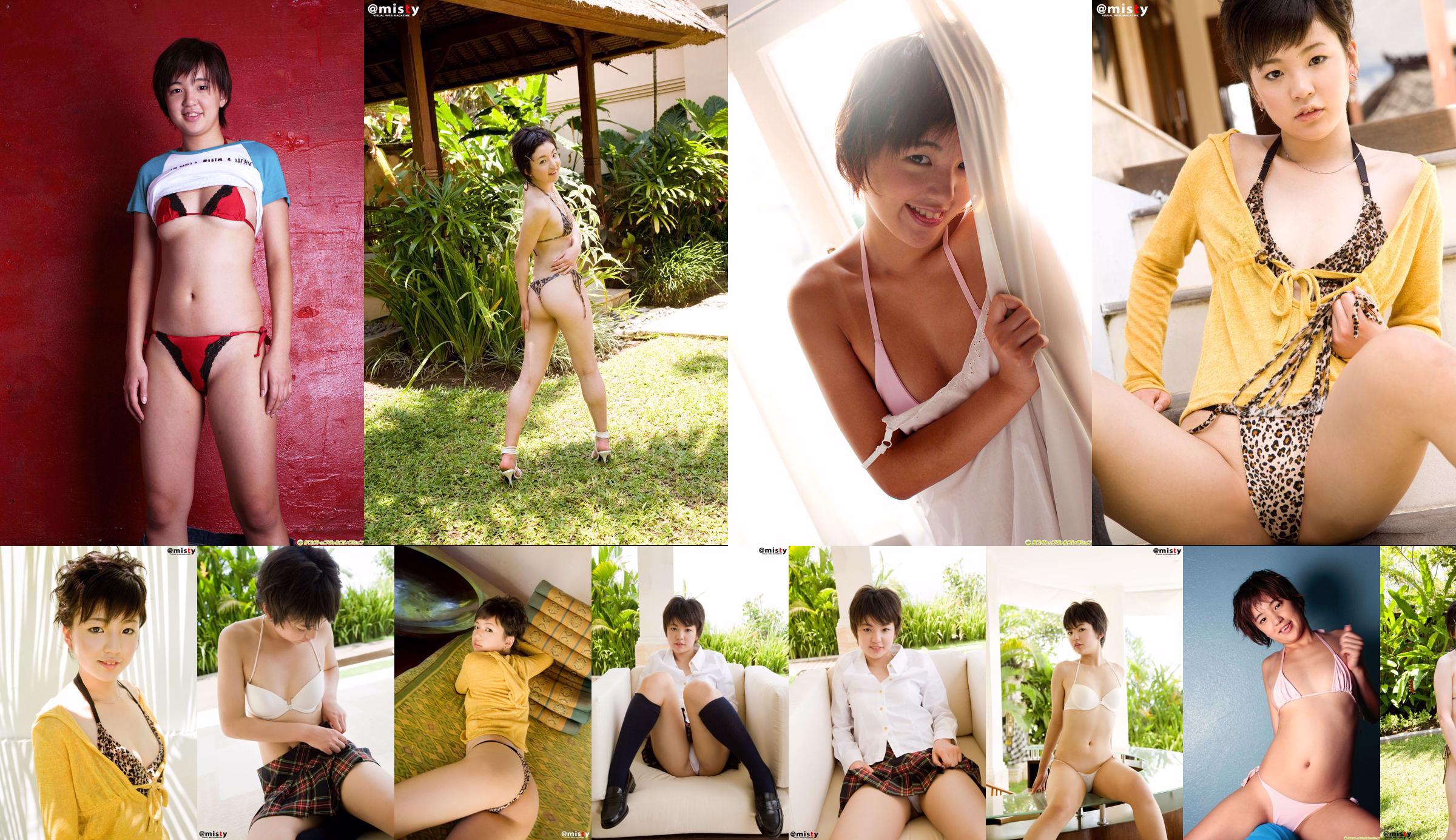 [@misty] Nr. 248 Sakura Aida No.5352fb Seite 2