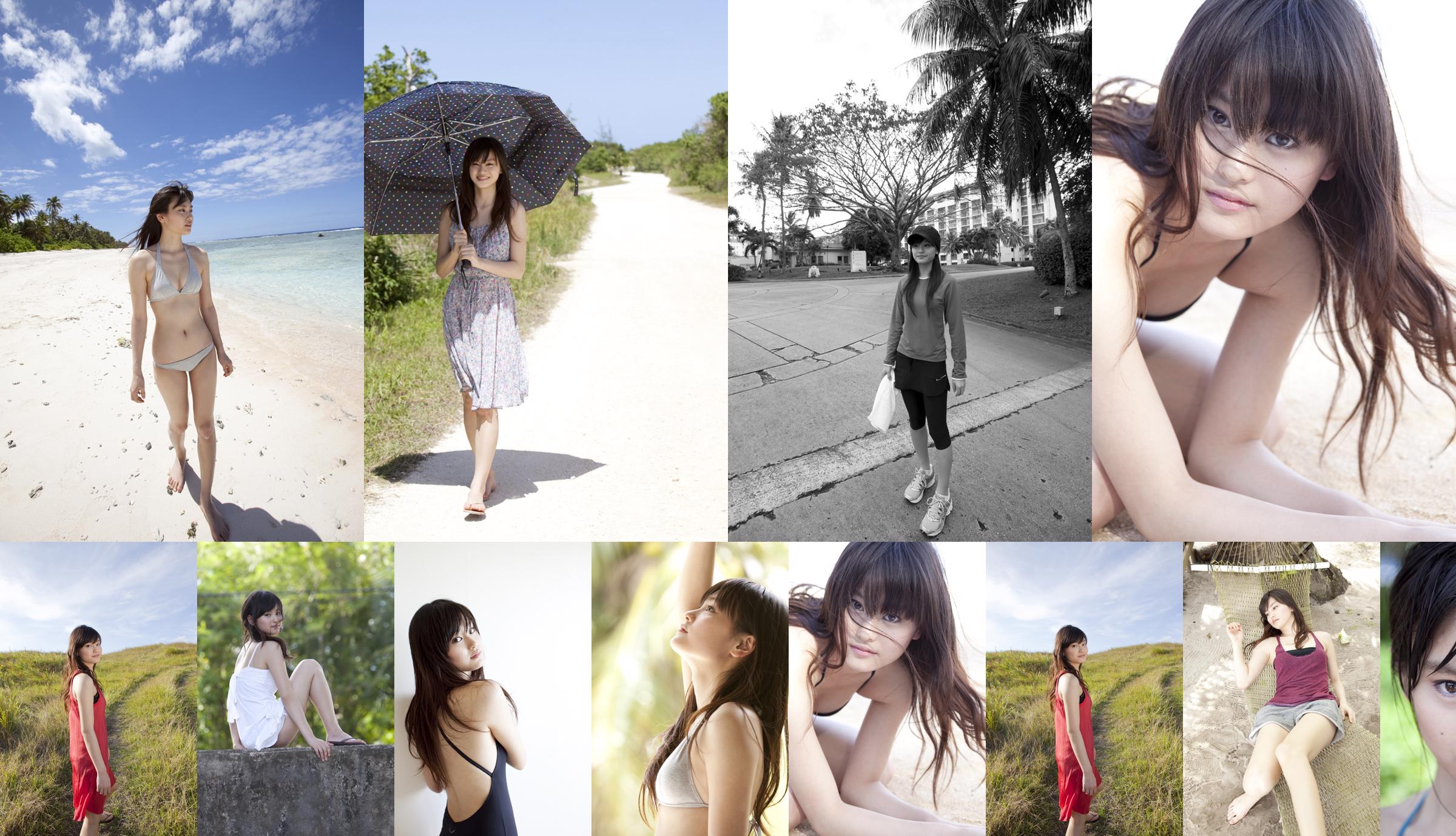 Miho Nakanishi "Haru Miwa" [Image.tv] No.7724d6 Página 1