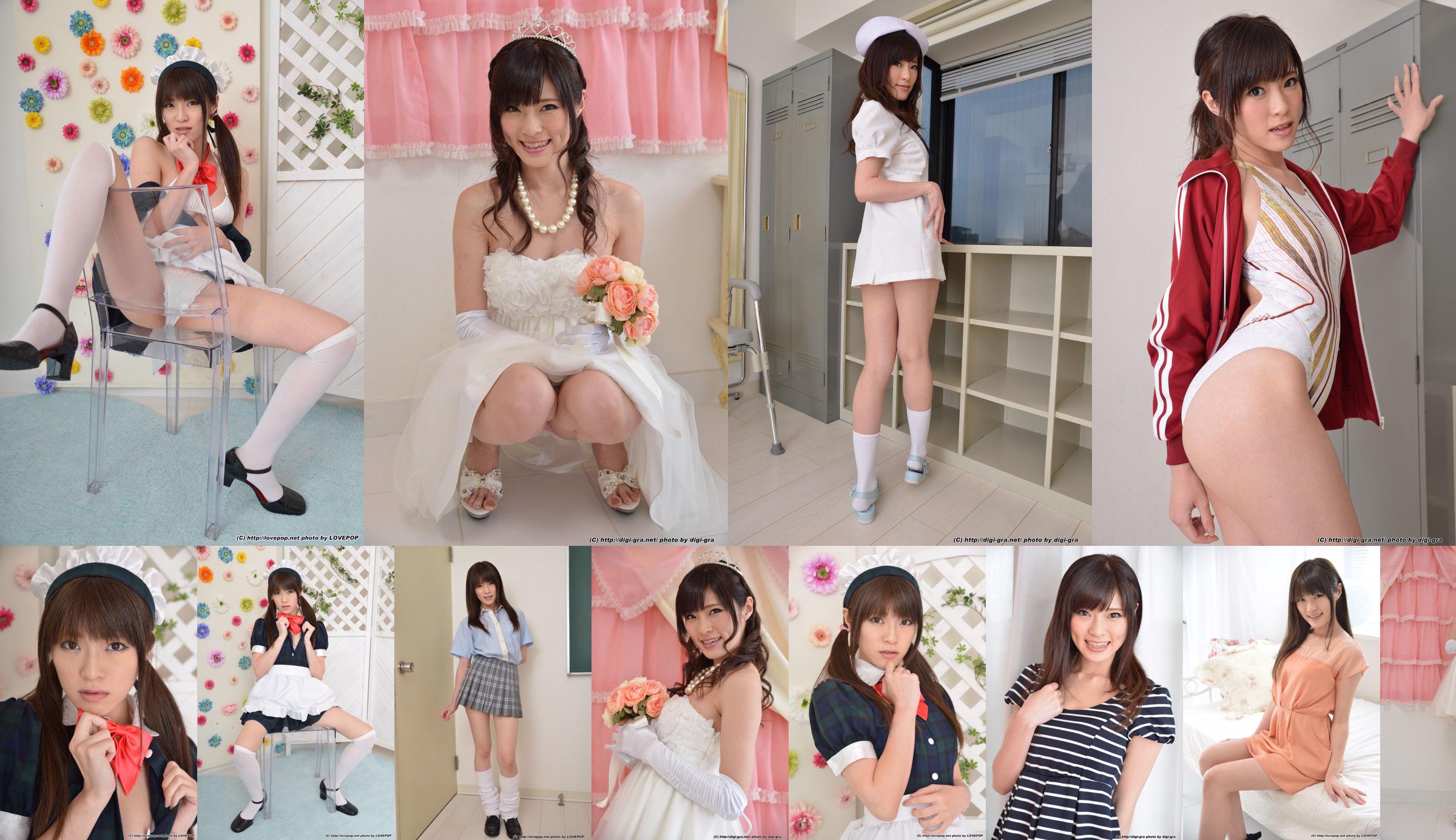 Sara Yurikawa Nakasato Marie / Yurikawa Sara Set7 [LovePop] No.9571a2 Página 32