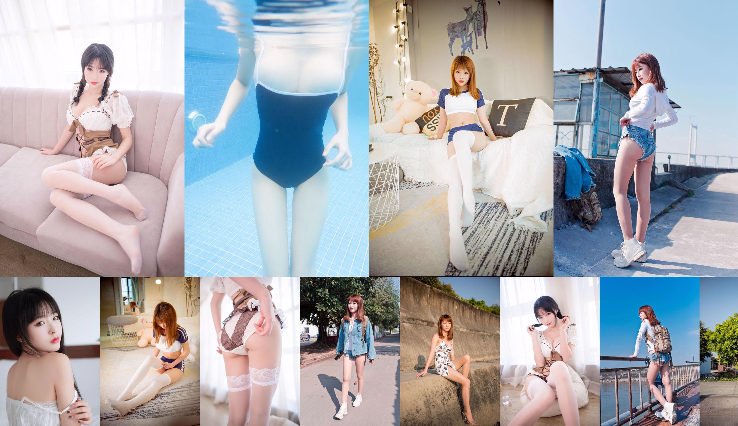 [Internet Celebrity COSER Photo] Superbe maillot de bain bleu Shimizu Yuno-Marie Rose No.56d9c3 Page 16