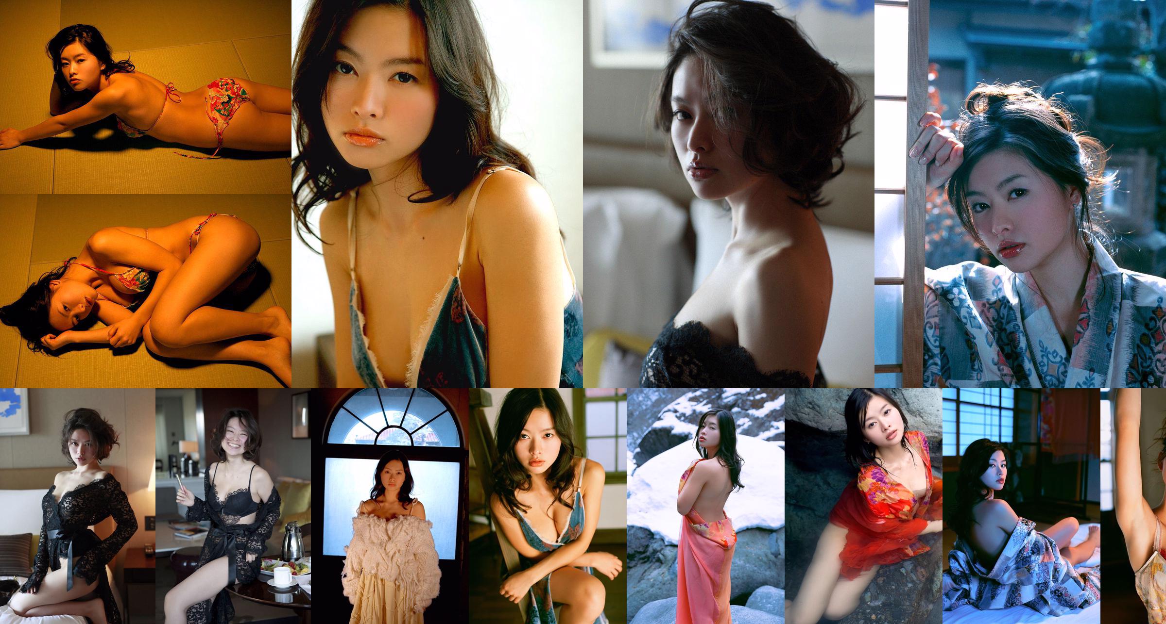 Sayaka Yoshino "ซายะโยชิโนะ" [Image.tv] No.a9c643 หน้า 9