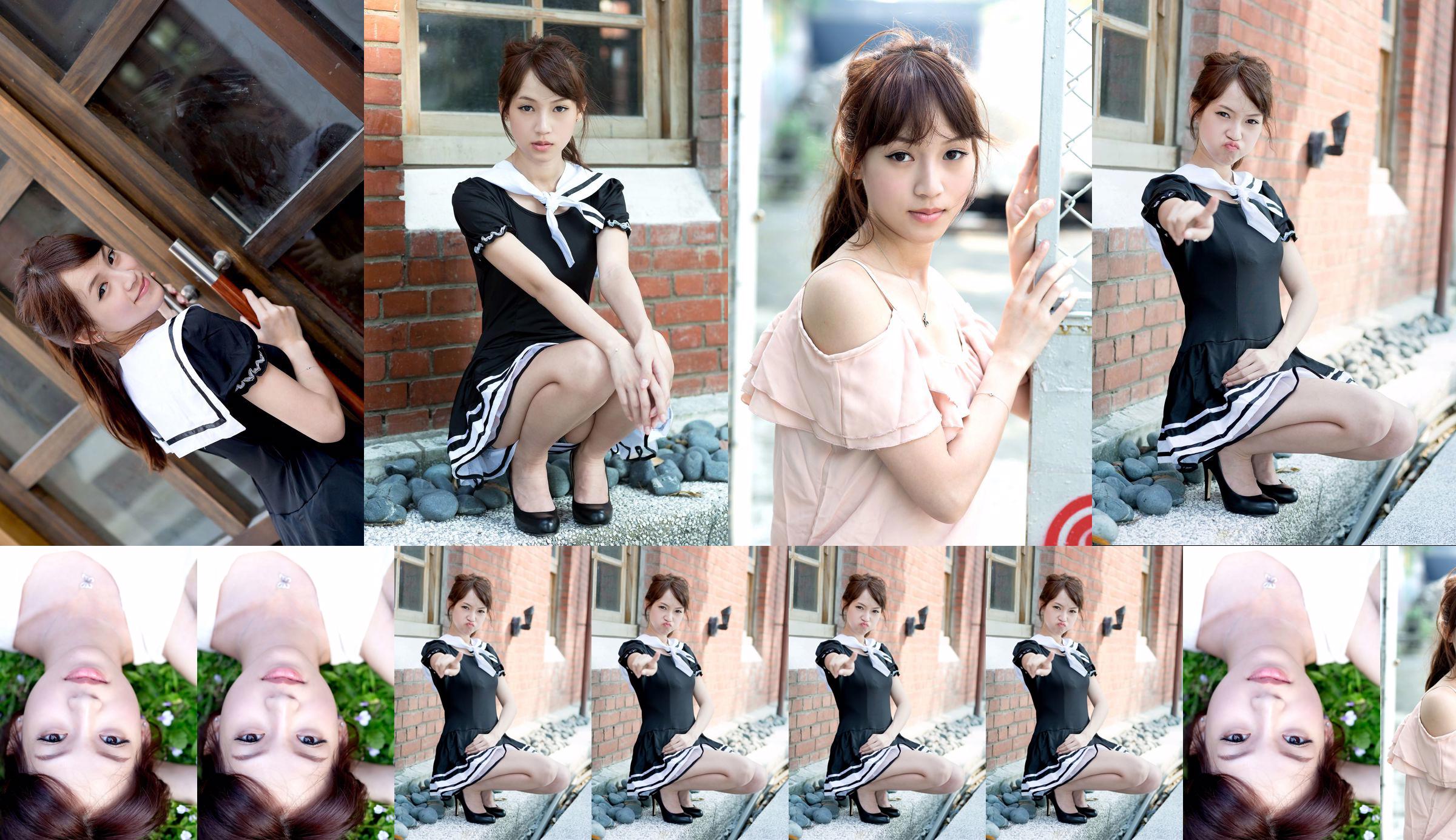 Ariel นางแบบไต้หวัน "Pure and Cute Outdoor Shots" No.cfac54 หน้า 5