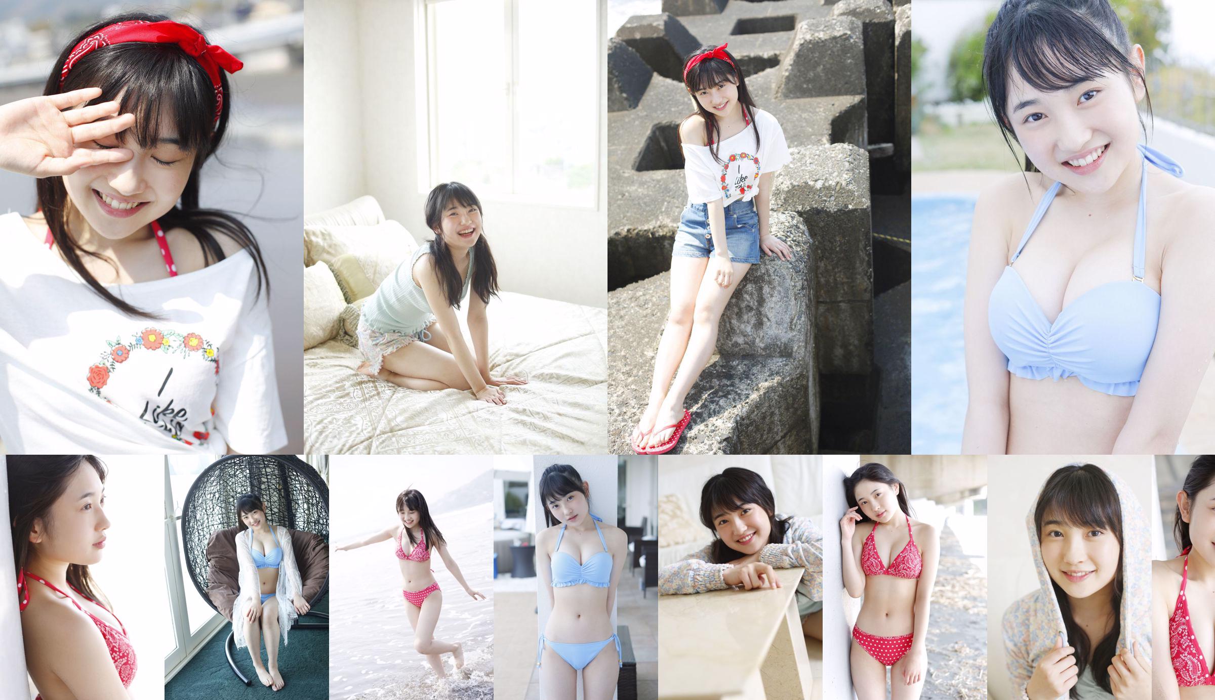 นานามิ ยานากาว่า นานามิ ยานากาว่า [Hello! Project Digital Books] No.176 No.940f60 หน้า 52