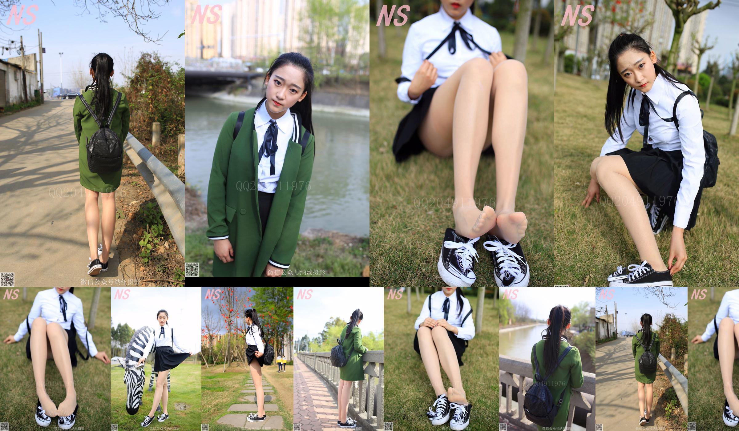 Een ＋ zuster "School Girl Pork Silk" [Nasi Photography] NO.122 No.162679 Pagina 27