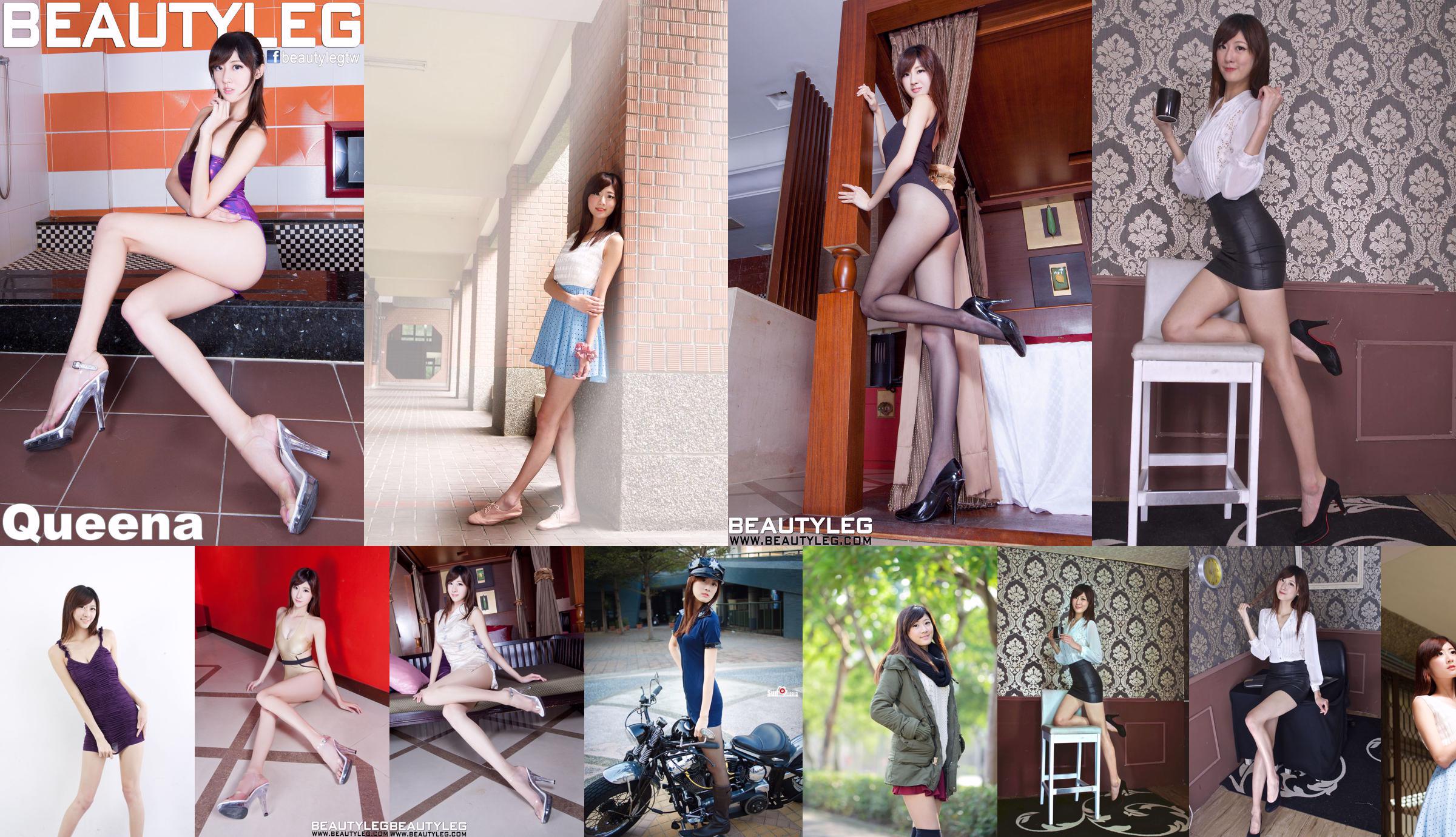 Queena / Lin Mojing "NTU Outdoor Shooting" No.56da1d Seite 10