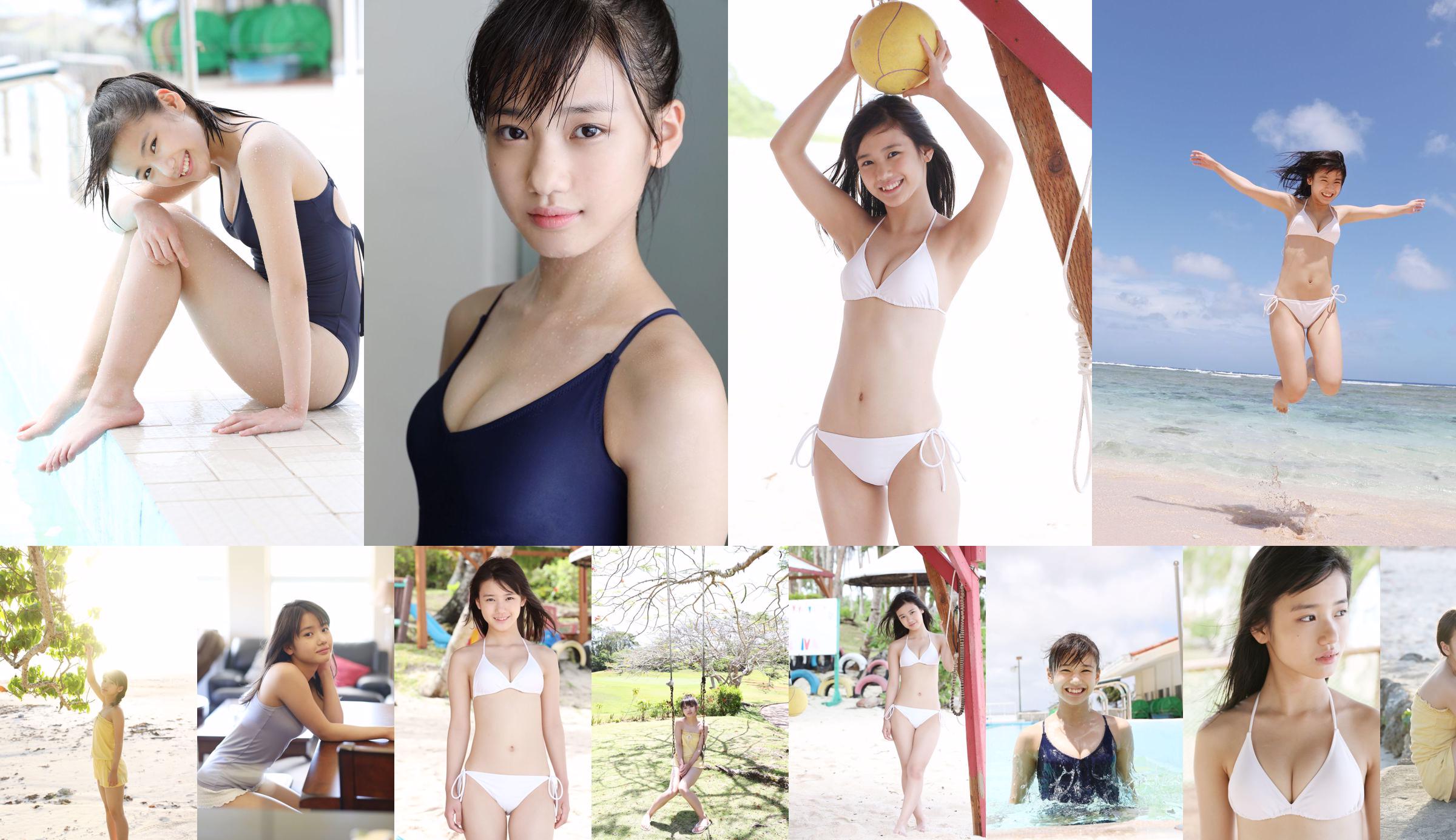 横山玲奈 Reina Yokoyama  [Hello! Project Digital Books] No.186 No.3b3b54 第4页