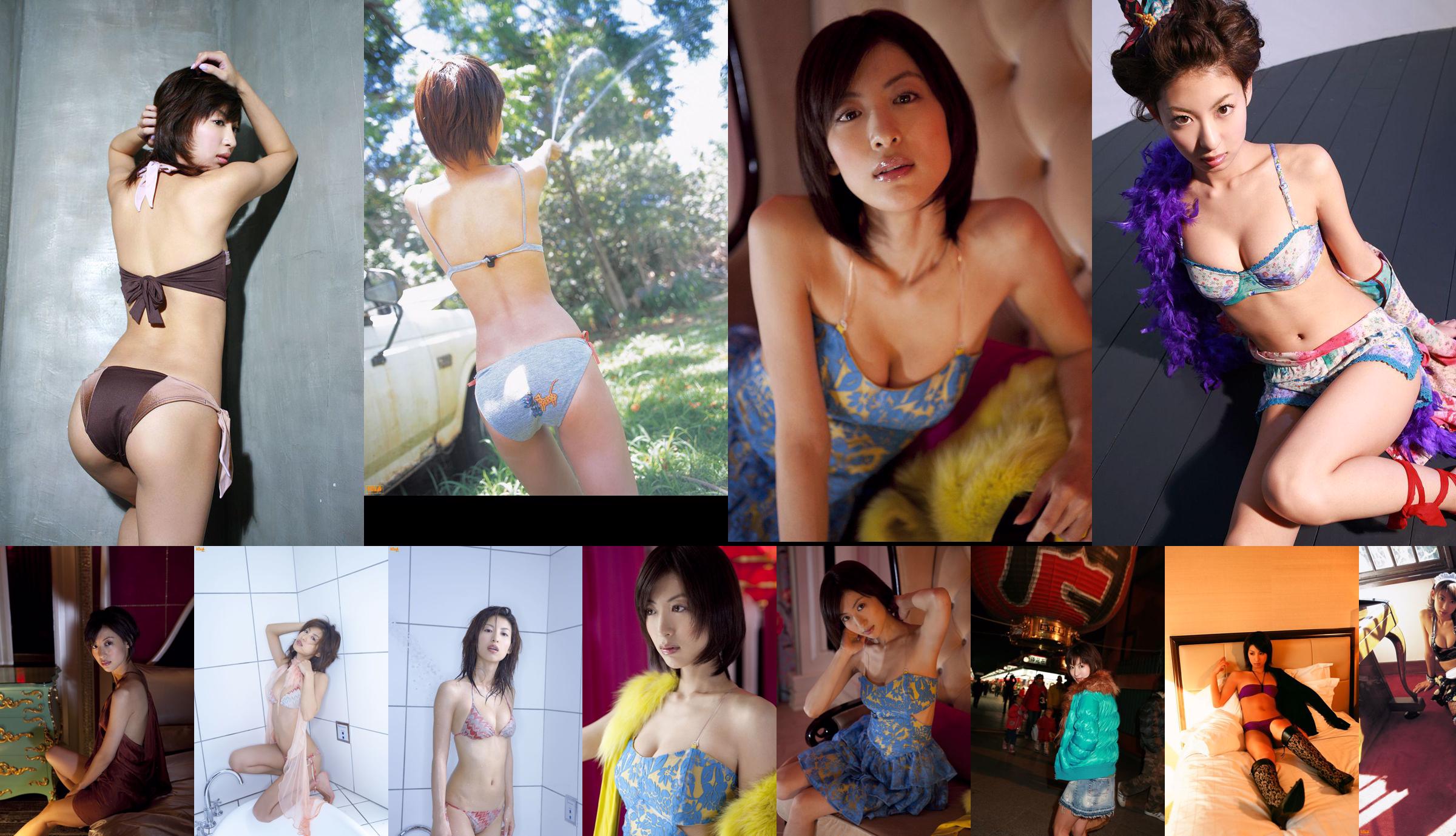 Okubo Mariko "Hôn tôi nhẹ nhàng" [Image.tv] No.e4b5d1 Trang 3