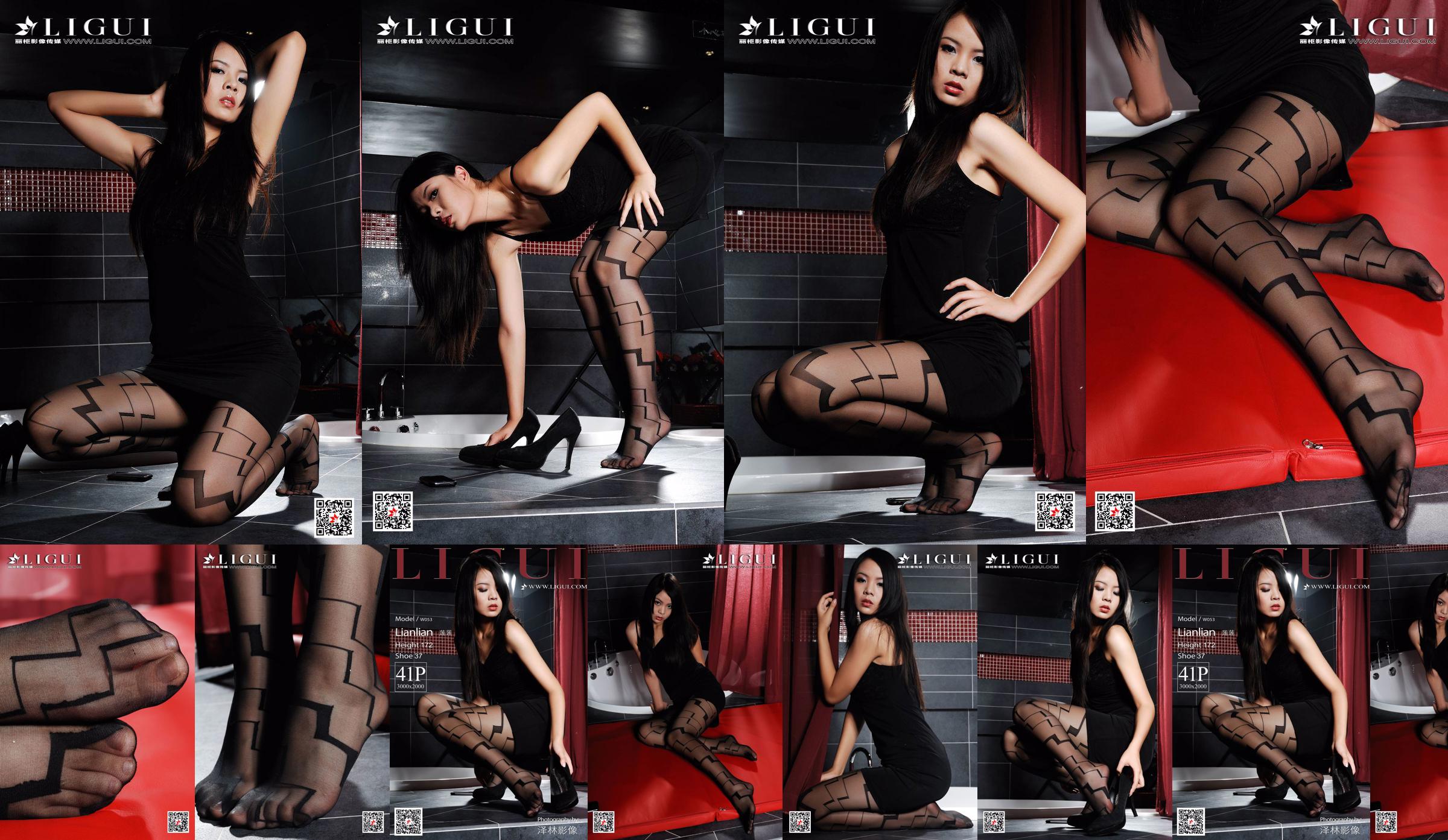 Model Lotus "Kaki dan Kaki Sutra Hitam" [Ligui Ligui] No.107973 Halaman 17