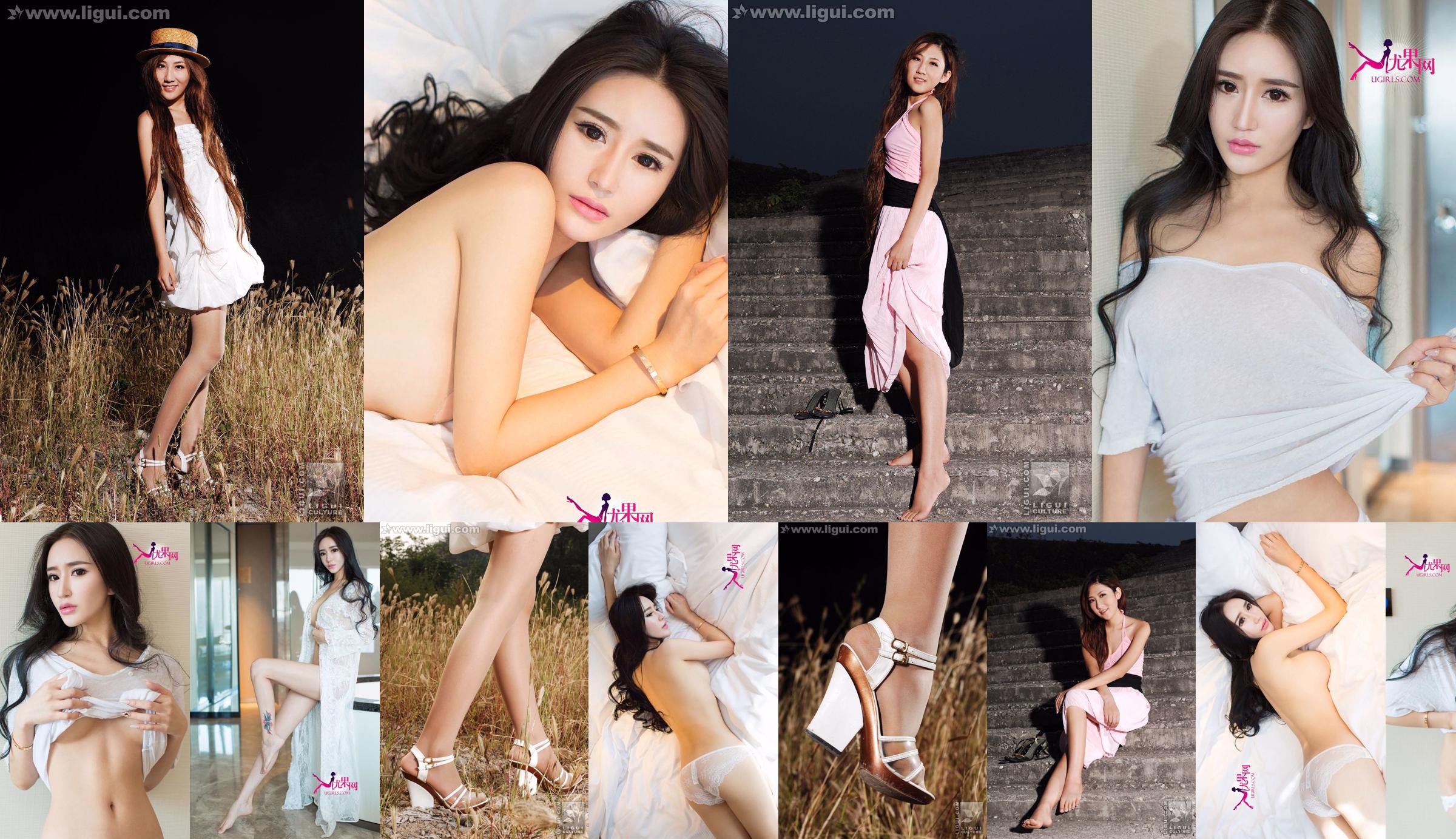 Li Lu "Keinginan Erotis Putih Murni" [Love Youwu Ugirls] No.261 No.b9ba67 Halaman 8