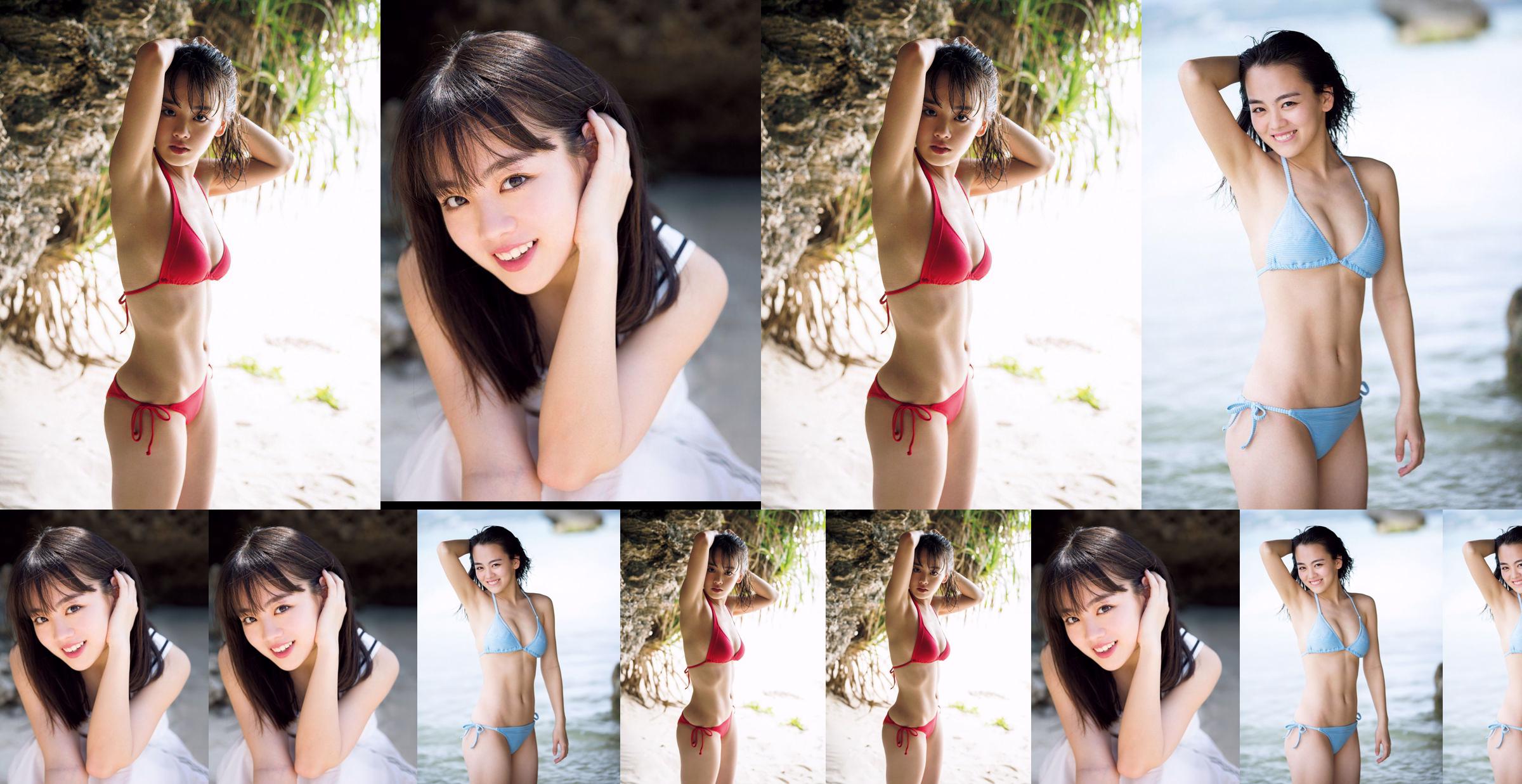 [FREITAG] Rikka Ihara << Ehemaliger Kapitän des Tanzclubs der Tomioka High School debütiert im Bikini >> Foto No.77bcf7 Seite 1