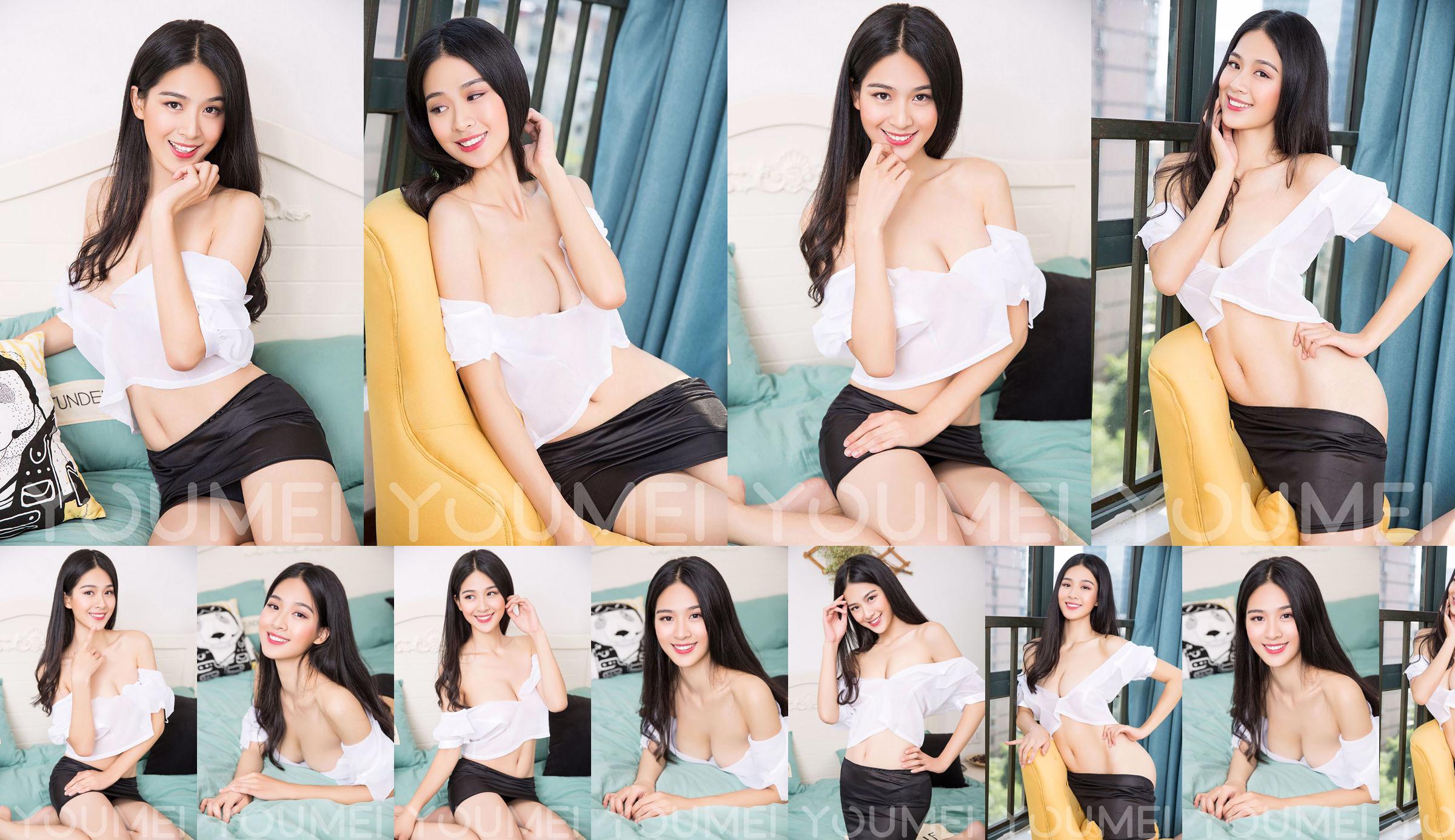 Model Ada "Aventure in Peach Blossom Spring" [YouMei] Vol.009 No.a75e78 Page 10