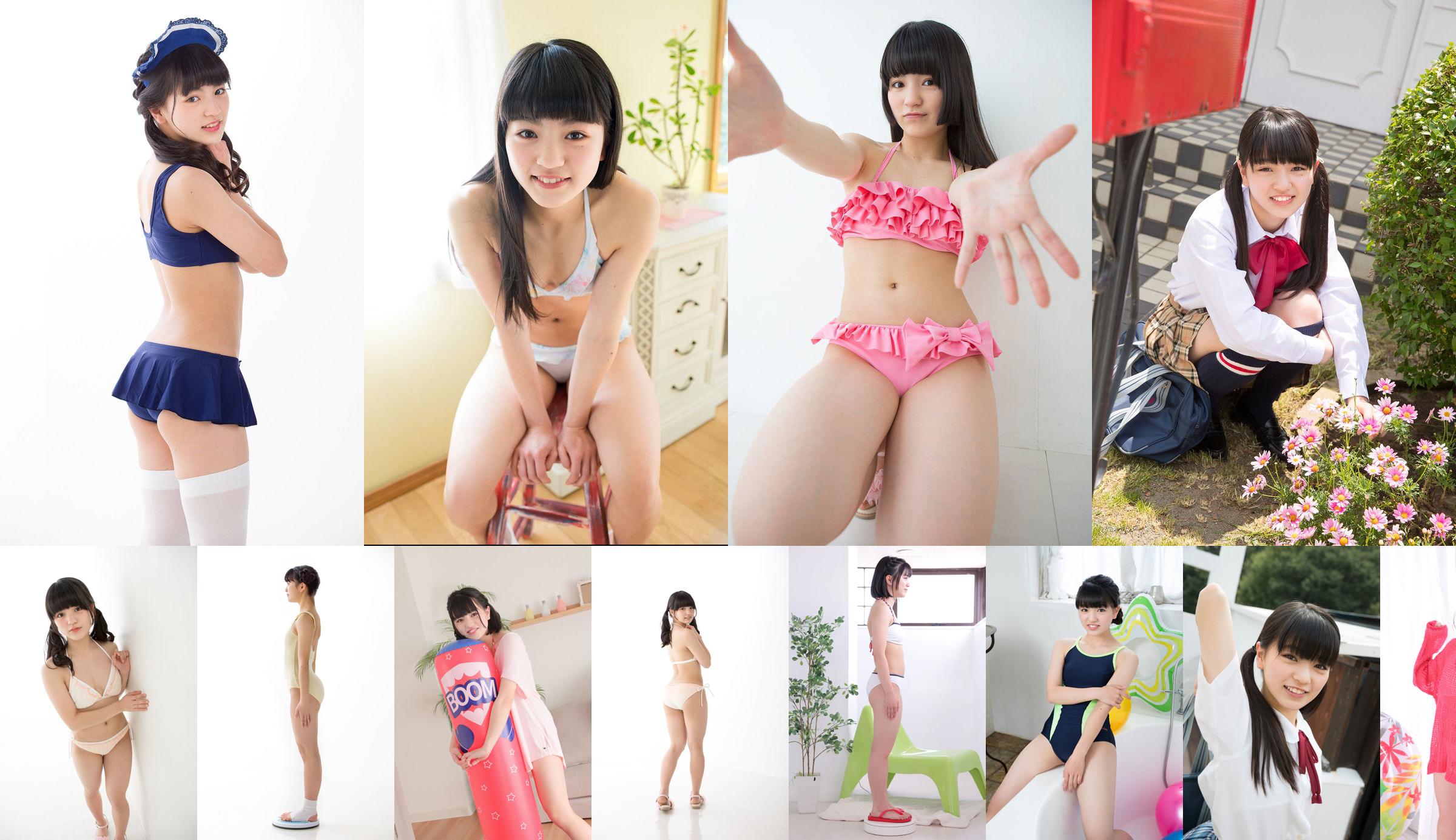 [Minisuka.tv] Hinako Tamaki 玉 城 ひ な こ - Thư viện thông thường 2.2 No.9afc95 Trang 15