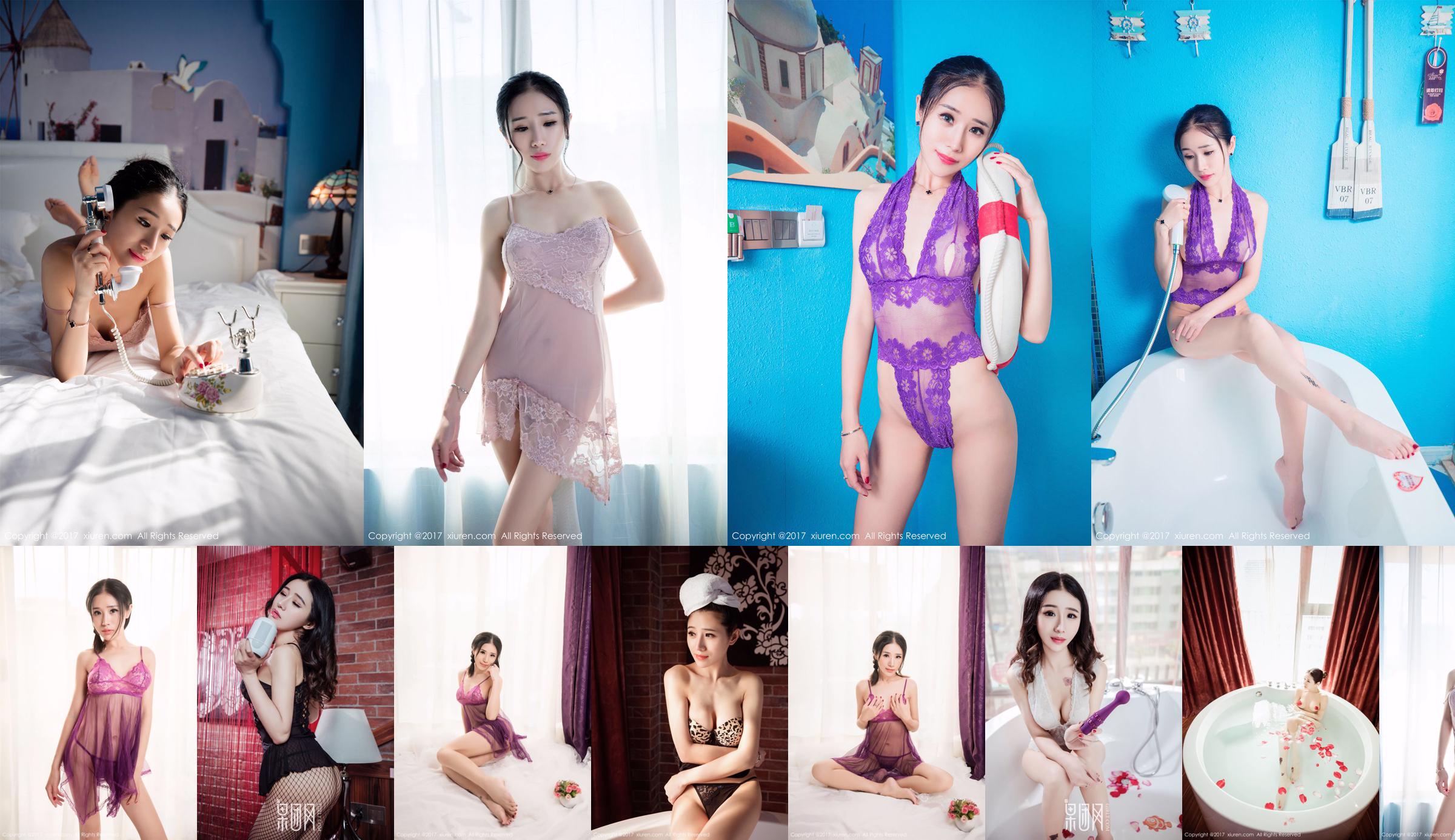 Xinyi "2 bộ đồ lót sexy" [Hideto XIUREN] NO.827 No.f08226 Trang 21