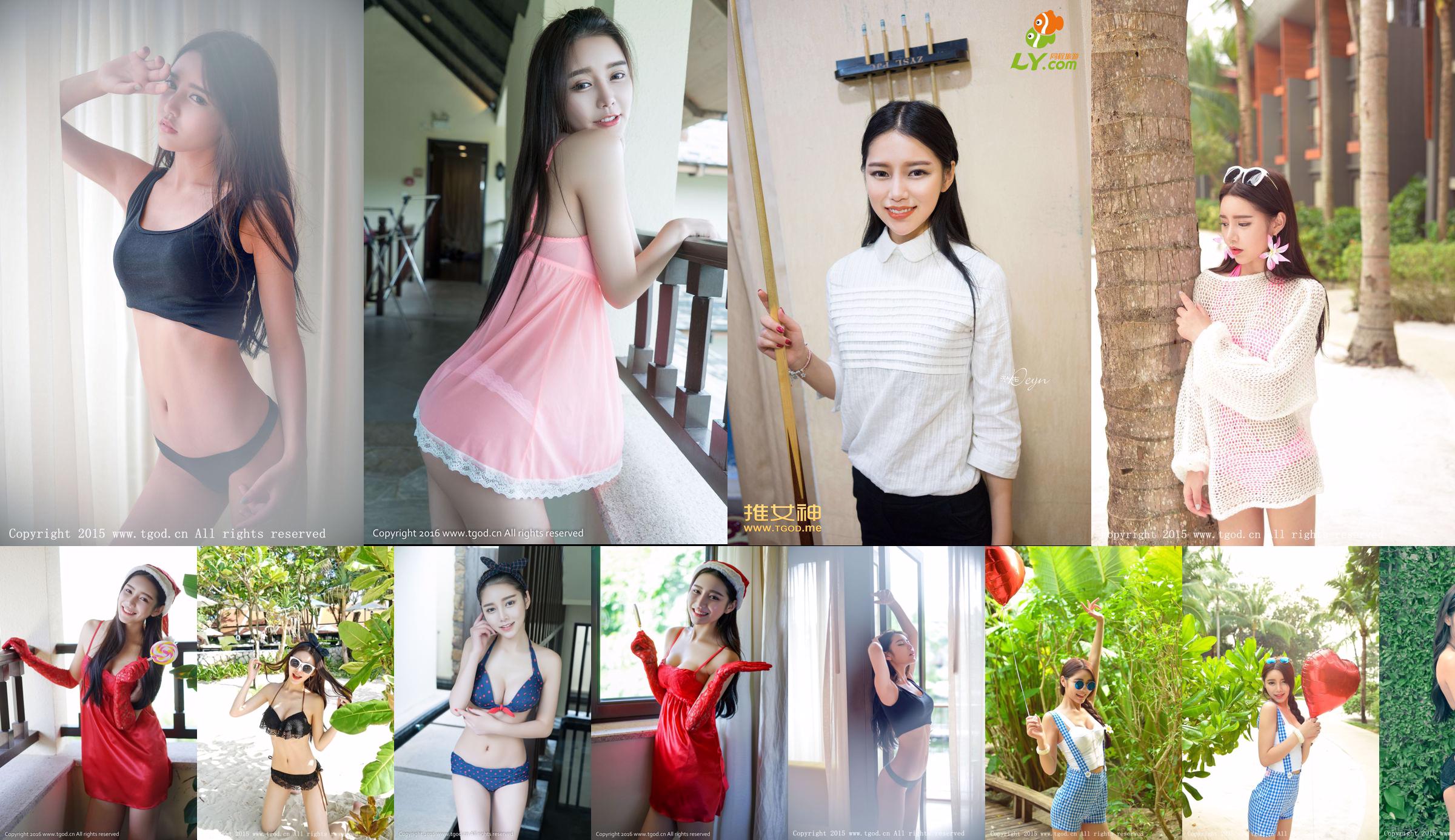 Xu Yanxin Mandy "Robe de Noël Angelic Smile Maid" [Push Goddess TGOD] No.bab24e Page 6