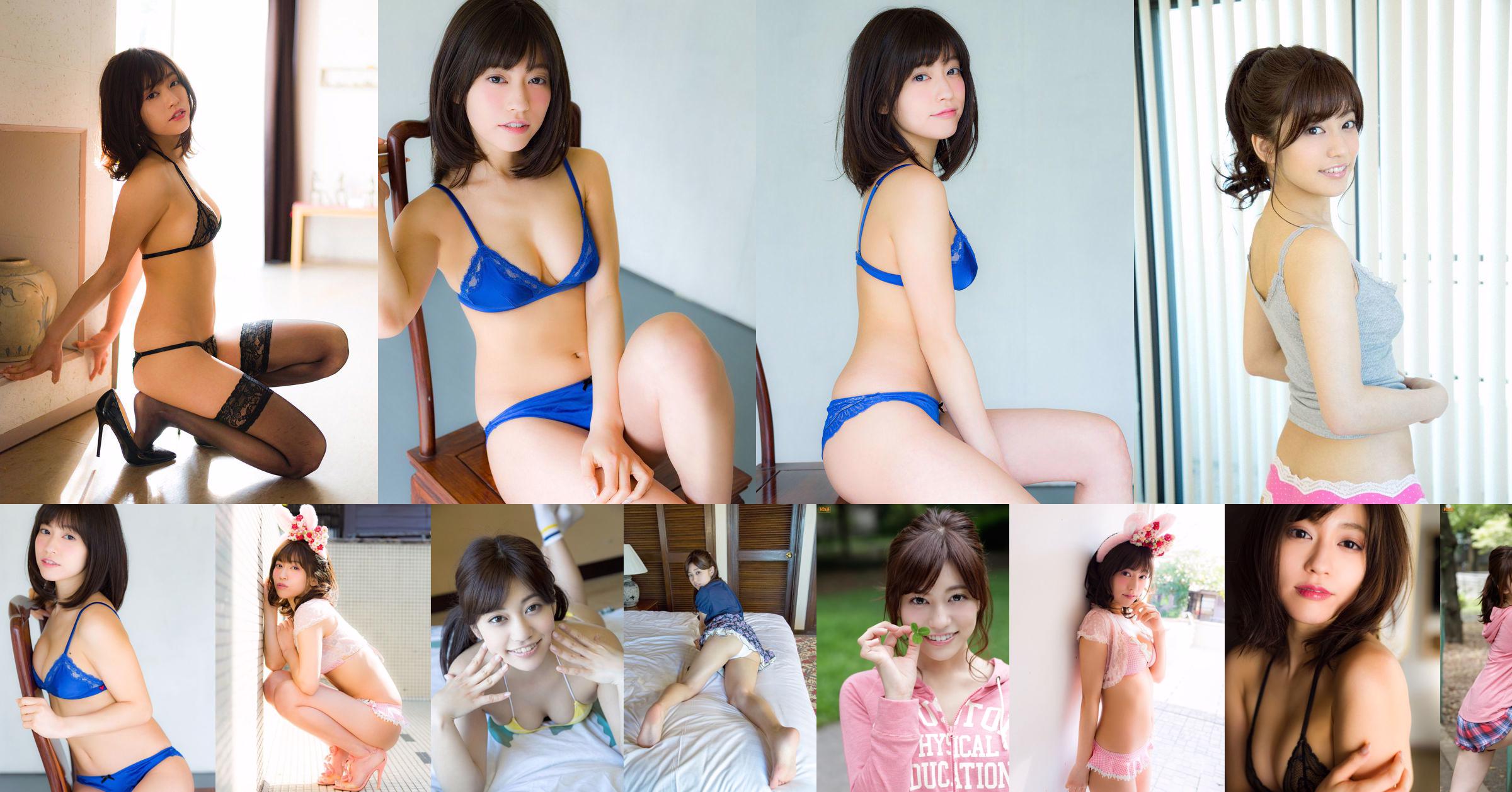 Shiori Urano [Digi-Gra] Shiori Urano Photoset 06 No.ab6175 Pagina 38