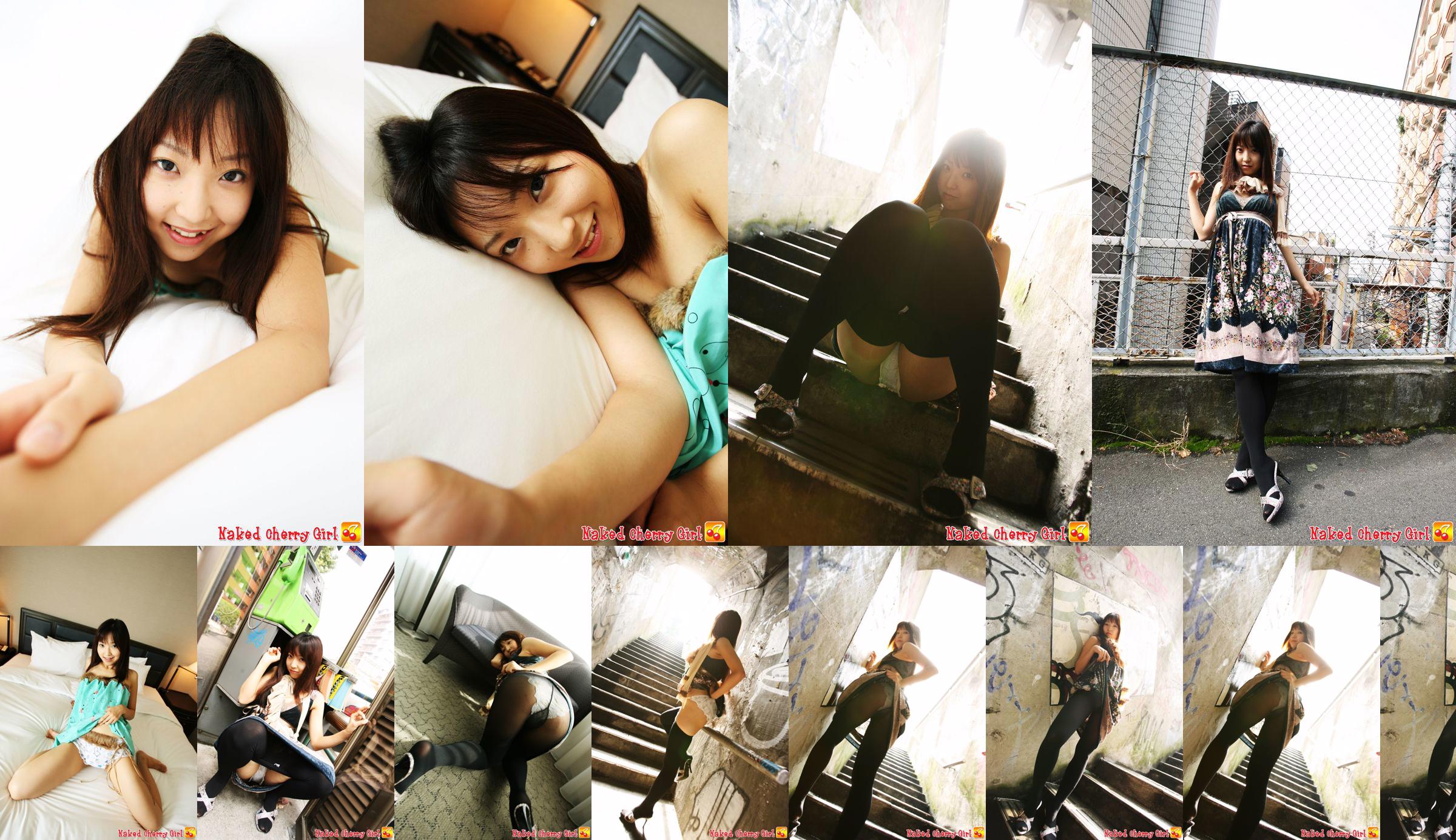 [X-City] Naked Cherry Girl Vol.013 Reiri Fujisaki No.9060c3 Pagina 9