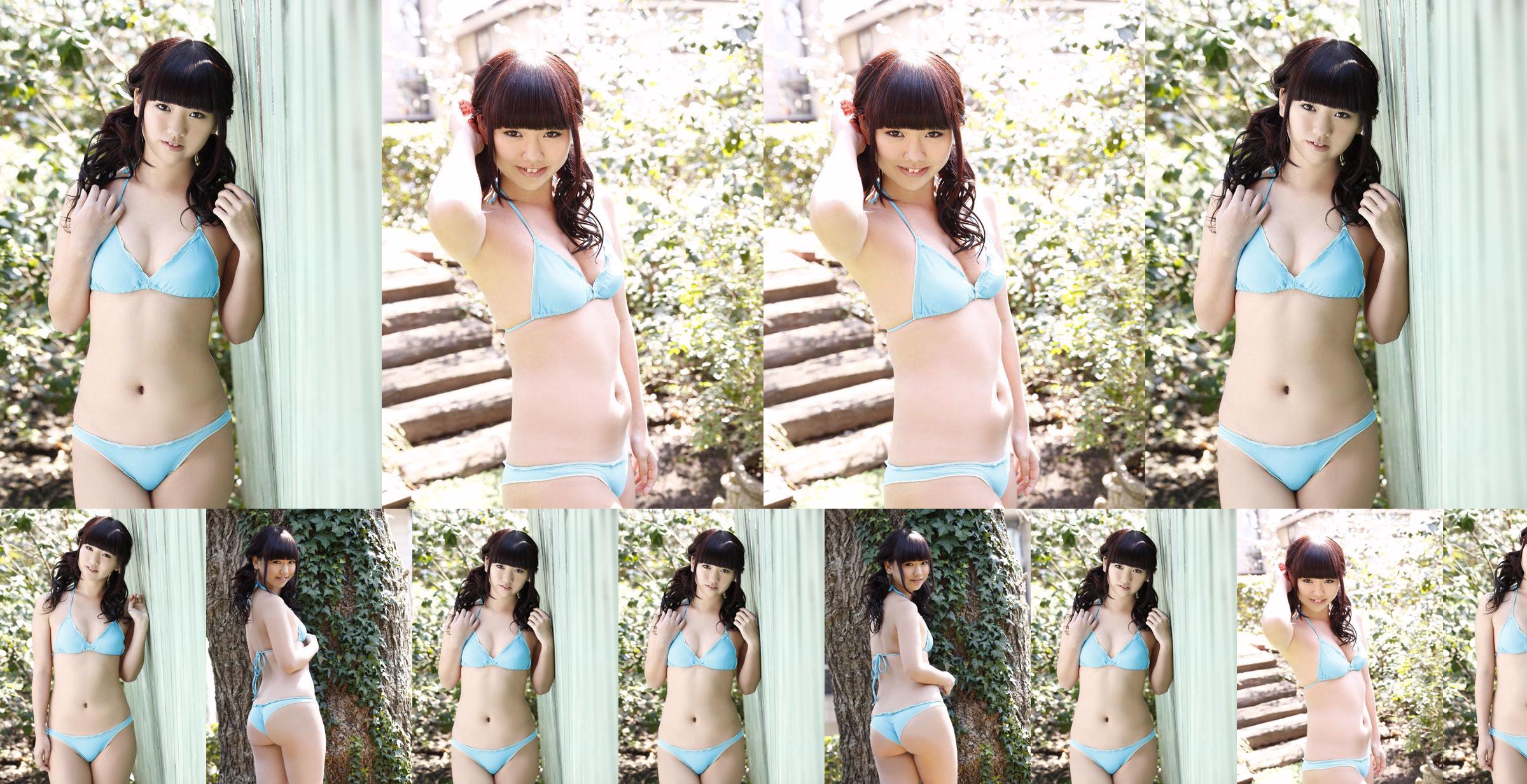 Miyu Kusunoki "Chupa Chupa Chups" [Sabra.net] Strictly Girl No.116864 Pagina 14