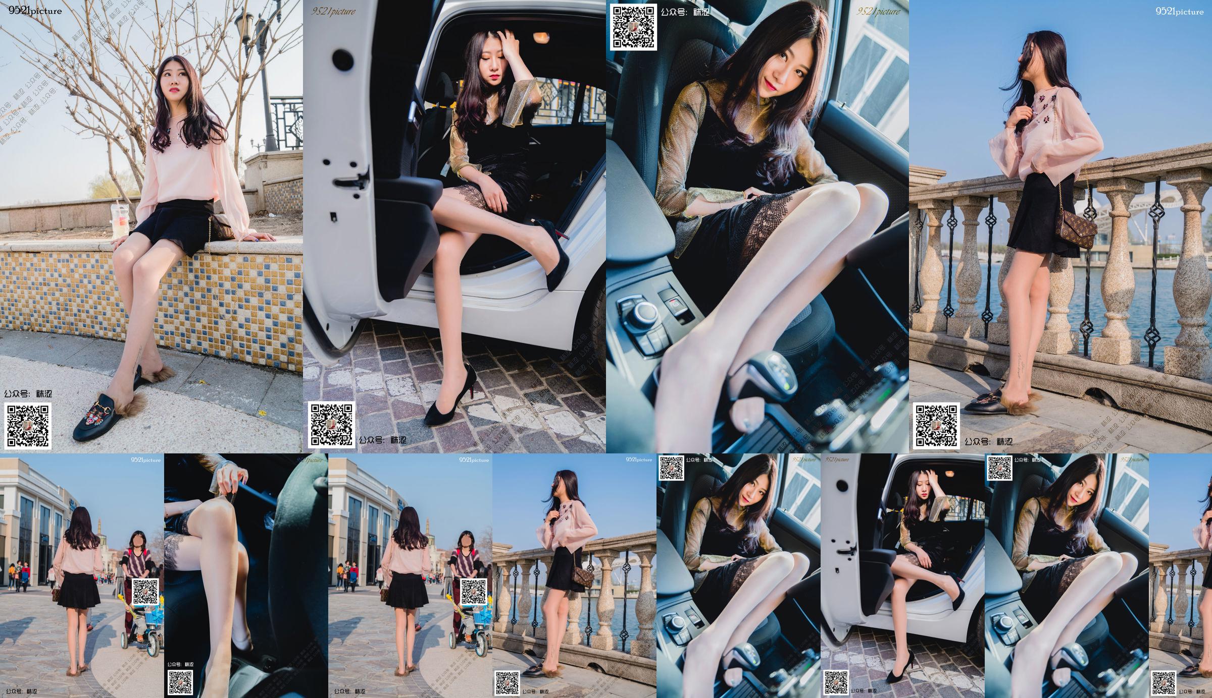 [Socks] VOL.031 Weiwei Black Mini Skirt No.627379 Trang 2