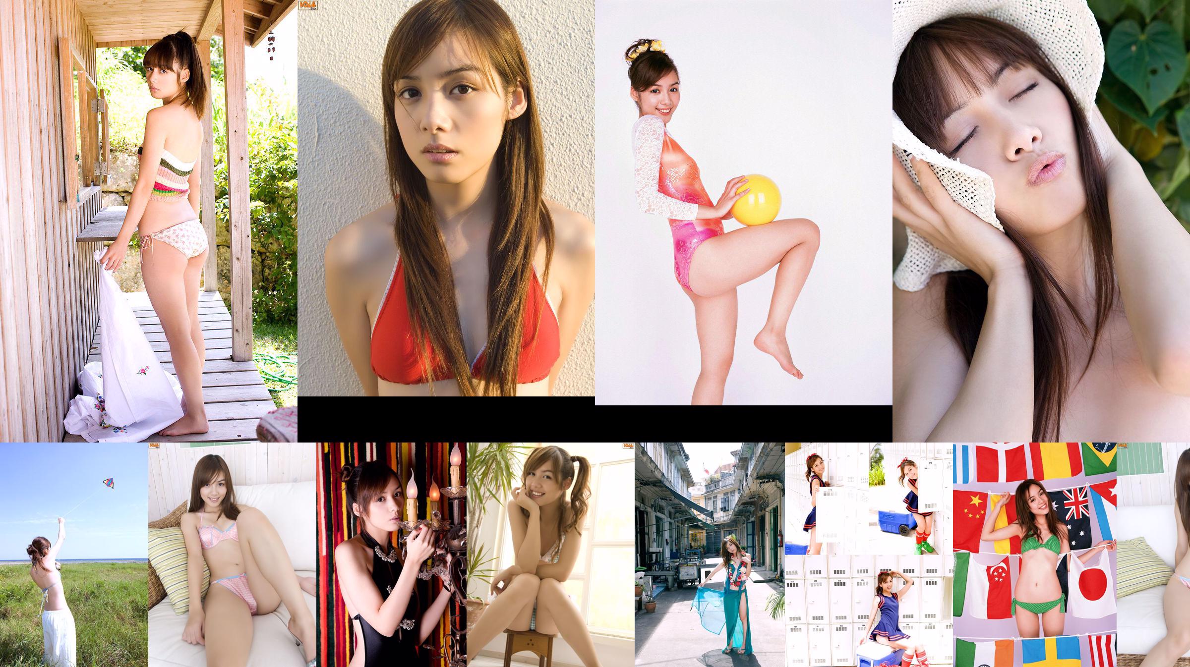 [YS Web] Vol.252 Rola Chen Rola Chen No.56c130 Trang 7