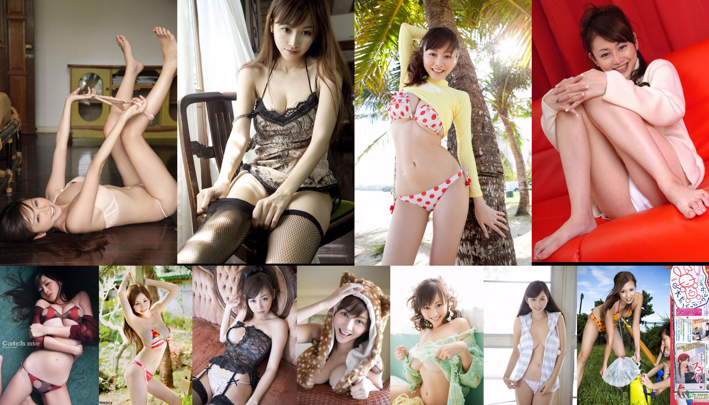 [YS Web] Vol.327 Anri Sugihara Anri Sugihara No.32e43f Trang 27