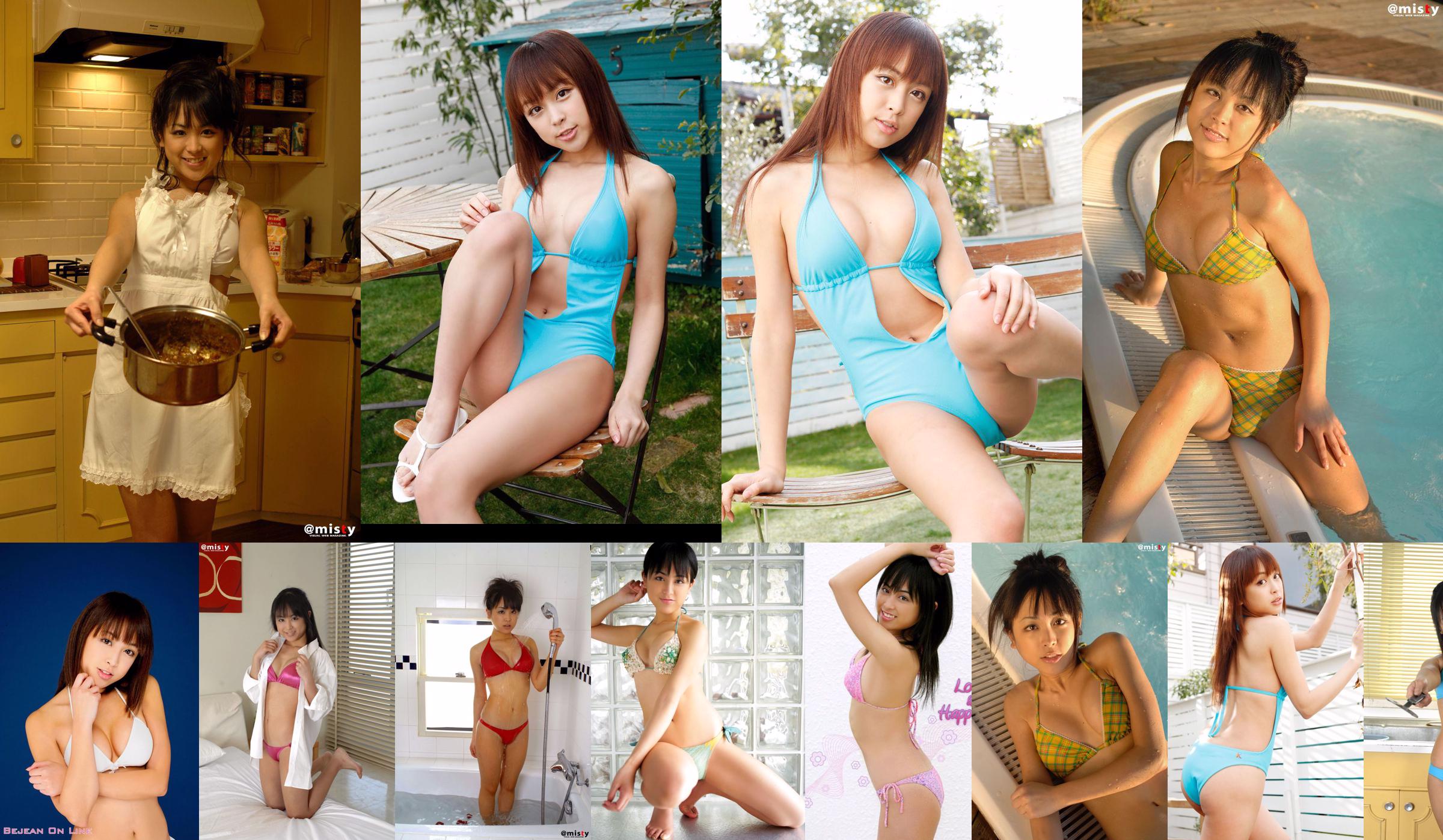 [@misty] No.304 Anna Kawamura 카와무라 안나 No.348b3a 페이지 5