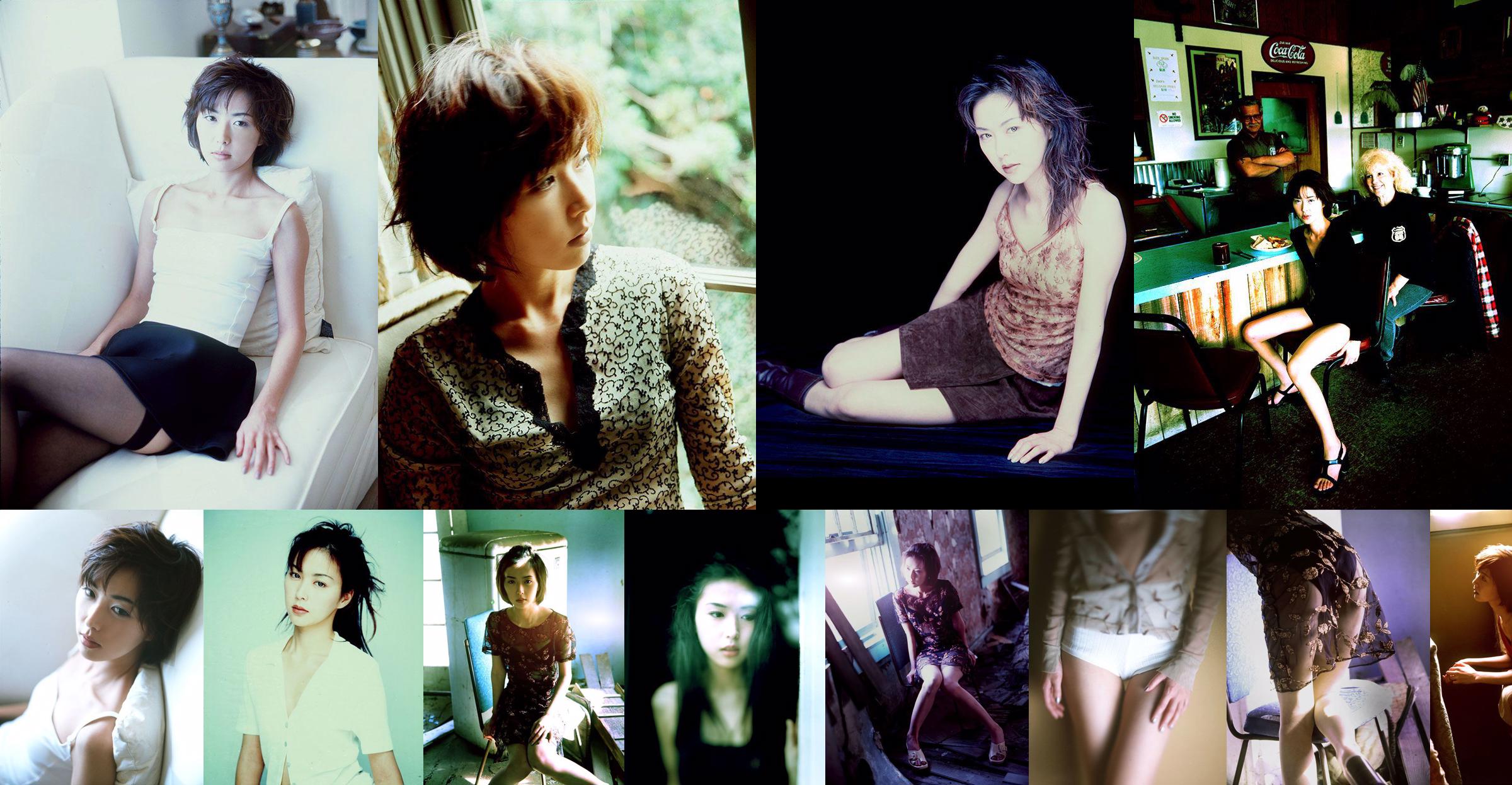 [NS Eyes] SF-No.090 Mayuko Yoshida Mayuko Yoshida No.24e9fd Strona 12