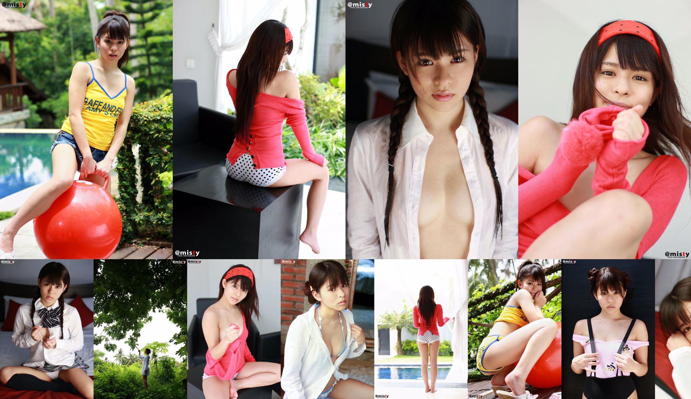 [@misty] No.276 Miho Arai 新 井 み ほ No.128f43 Halaman 27