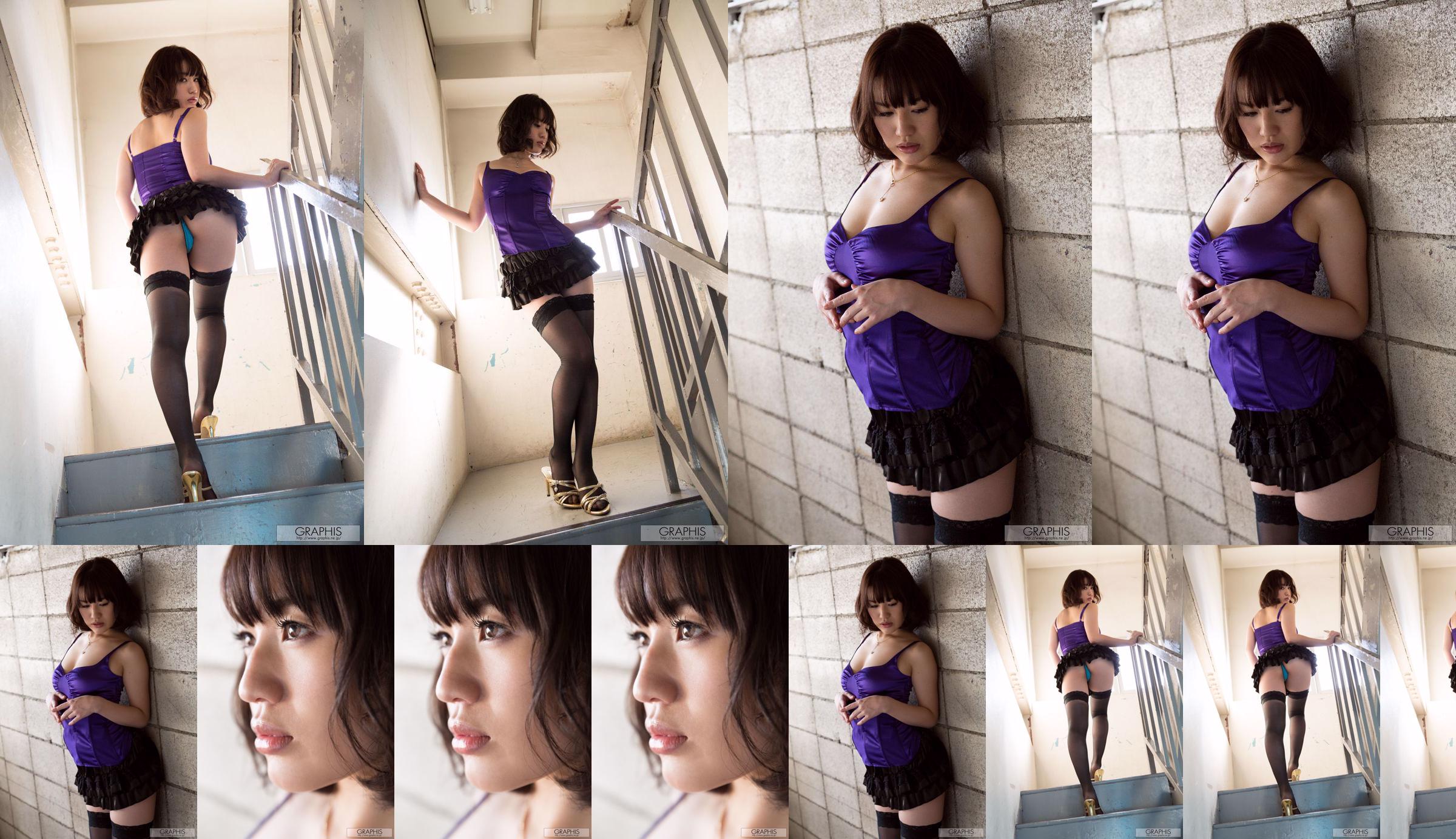 Riko Honda/Saha Nakari "Transparency" [Graphis] Gals No.fd08b8 Page 5