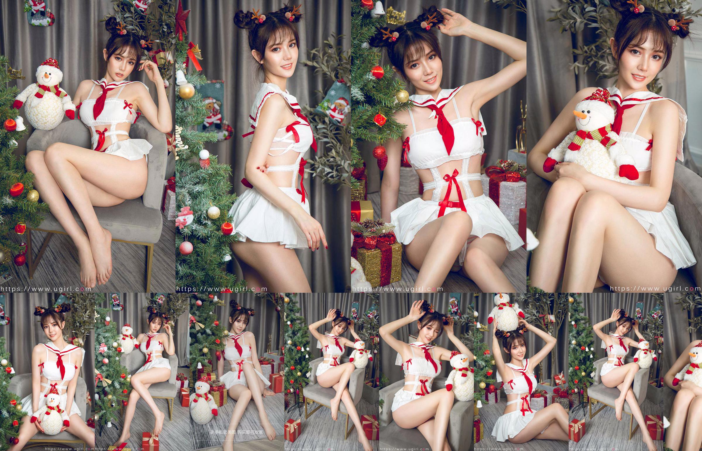 Tang Xiaotang "Spettacolo di Natale per ragazze in uniforme" [Youguoquan Love Stuns] No.1679 No.68e6c2 Pagina 1