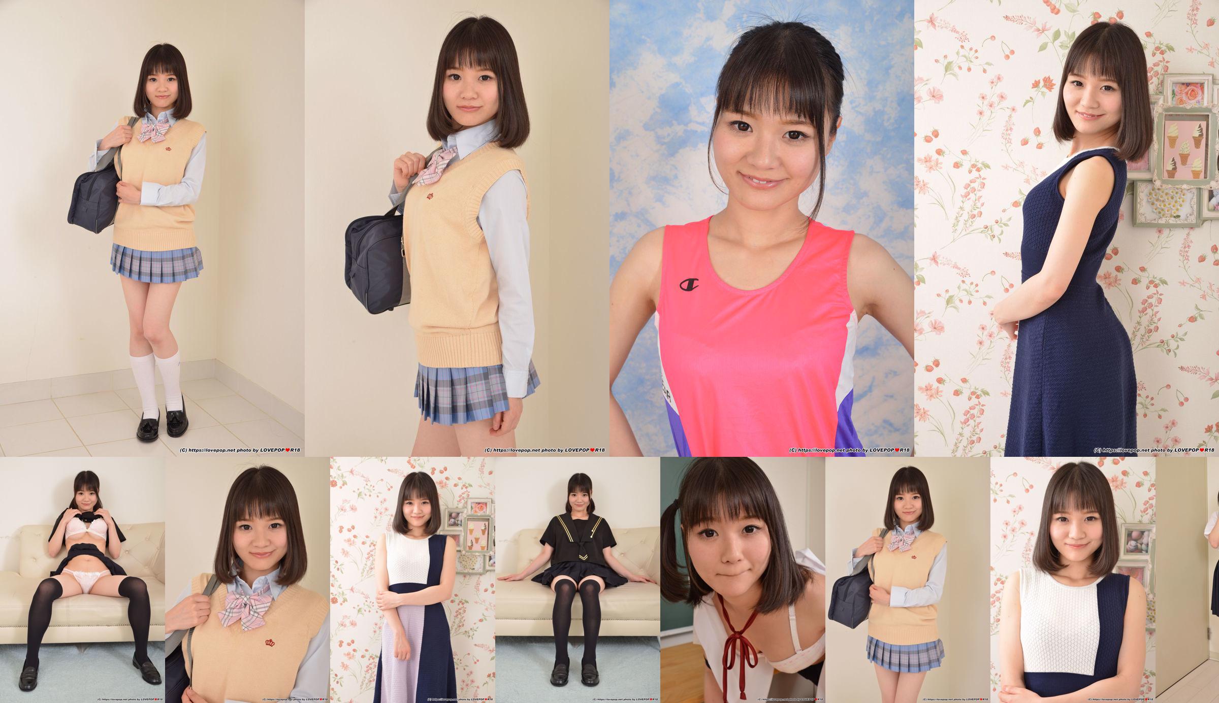 [LOVEPOP] Kaede Nishiyama Photoset 02 No.da2c6c Strona 2