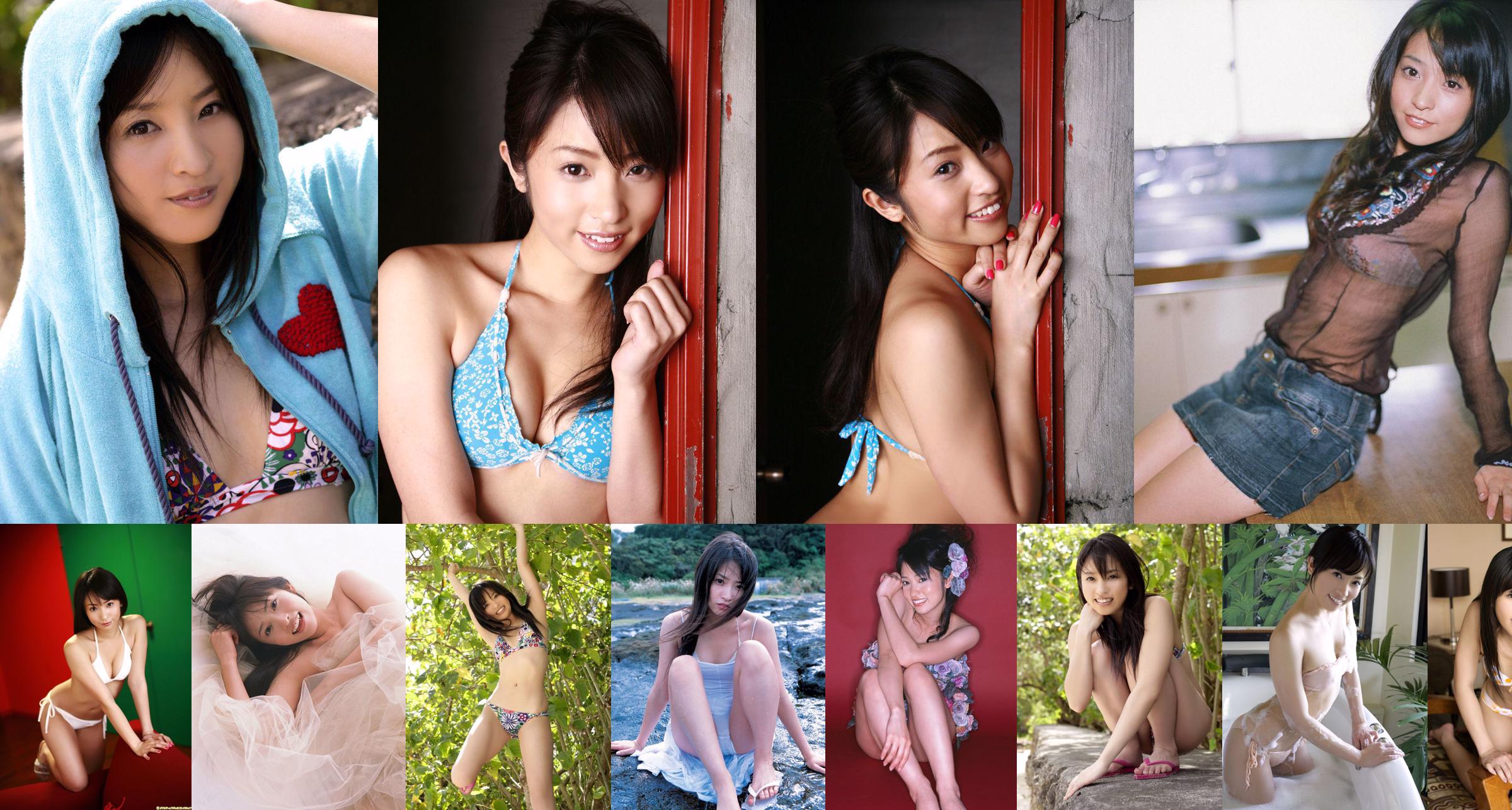 Sayaka Kato "White Fairy" [Image.tv] No.2623a6 Pagina 1