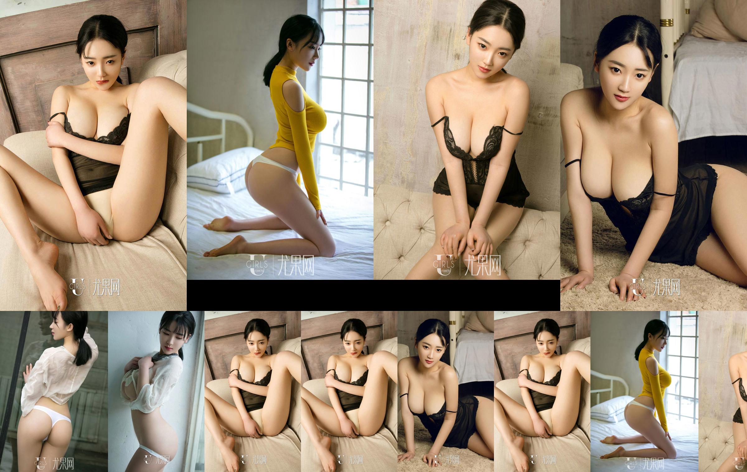 張 yuki Kaoru << 如何降低溫度！  No.a92e1a 第3頁