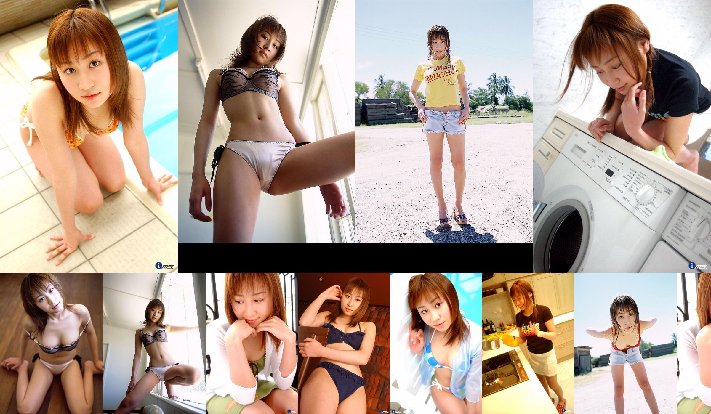 [@misty] No.027 Sorami Hagawa 葉川空美 No.b37437 ページ7