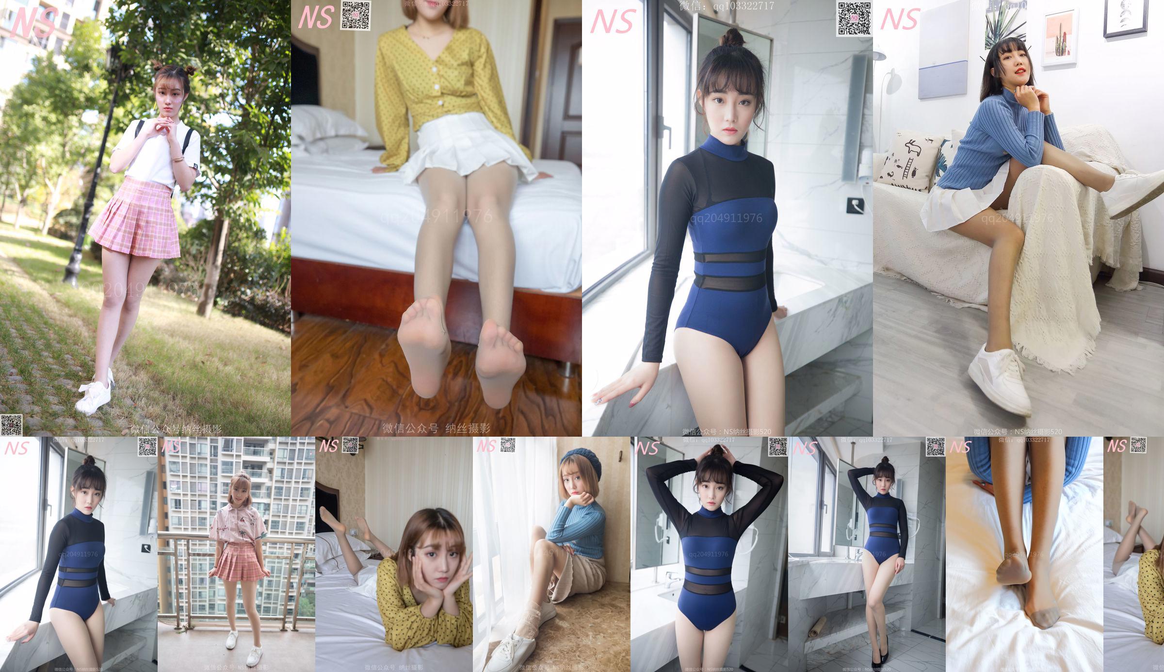 Qinzi "Backlight Short Stockings BY Black Stockings" [Nasi Photography] No.e9453e Pagina 1