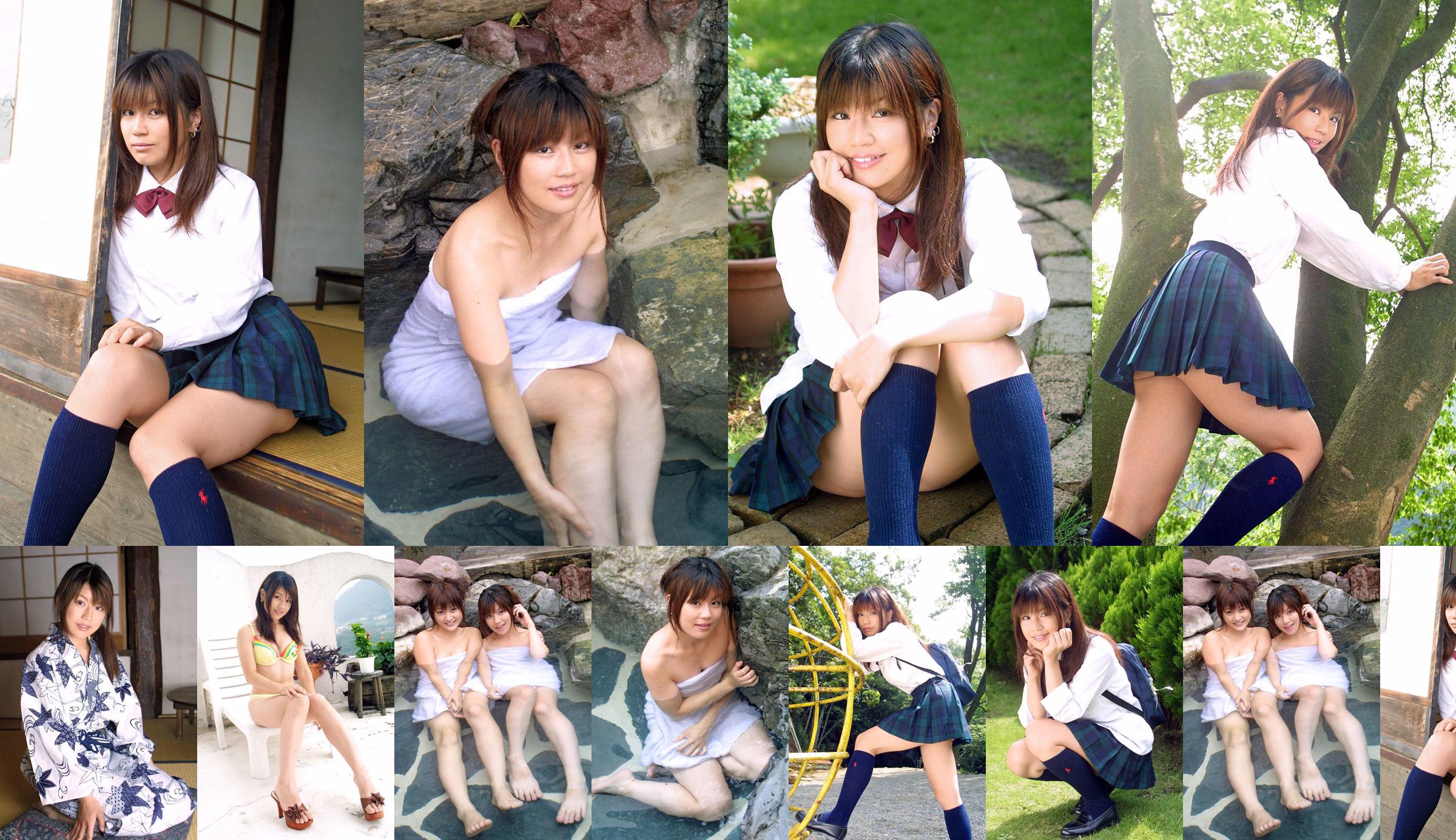 [DGC] NO.059 Karin Kahara Kahara Kabayashi No.5ff98c หน้า 7