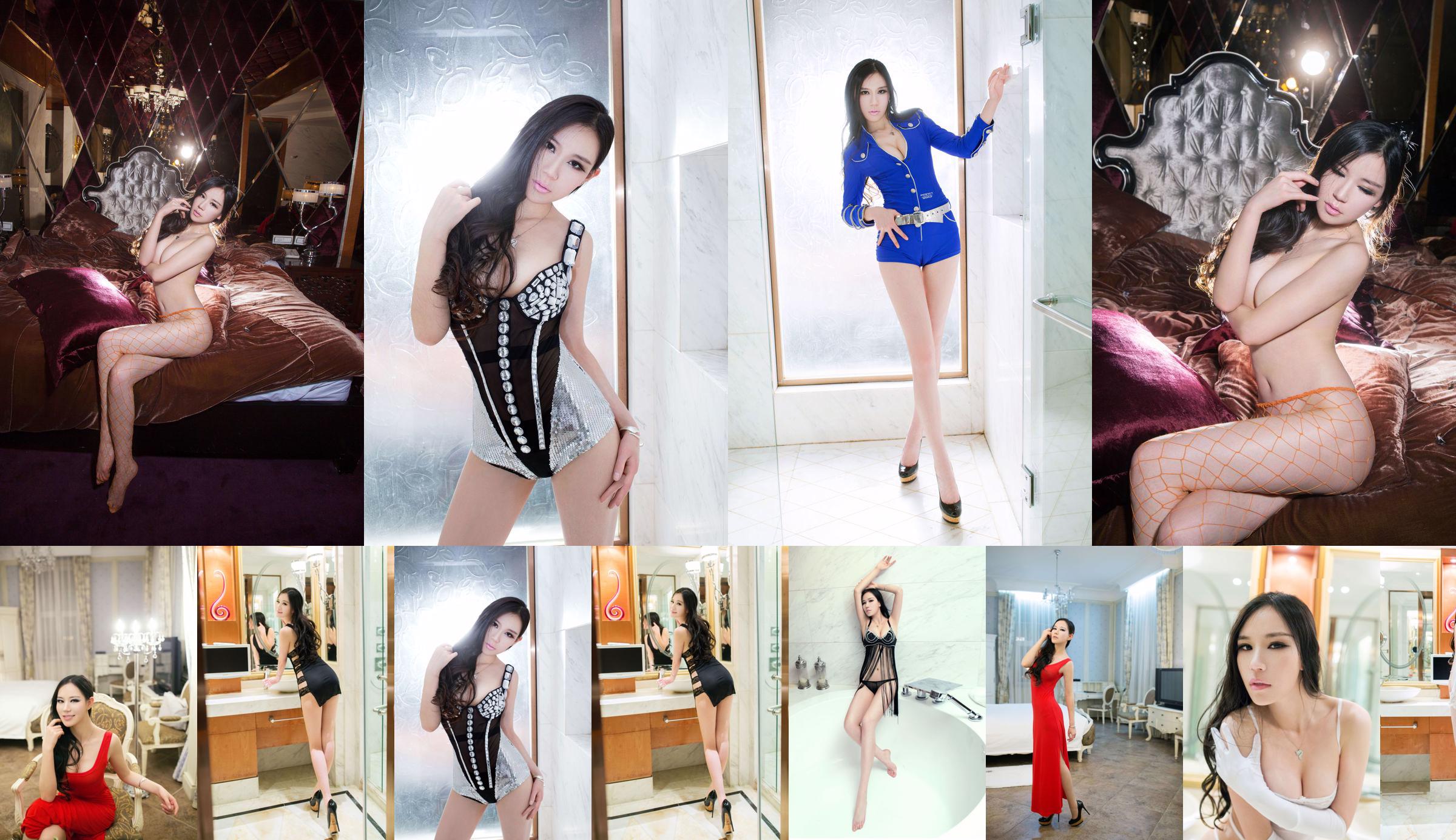 Wang Kexin «Princess Body Queen Fan Er» [Push Girl TuiGirl] No.009 No.cf02e2 Page 20