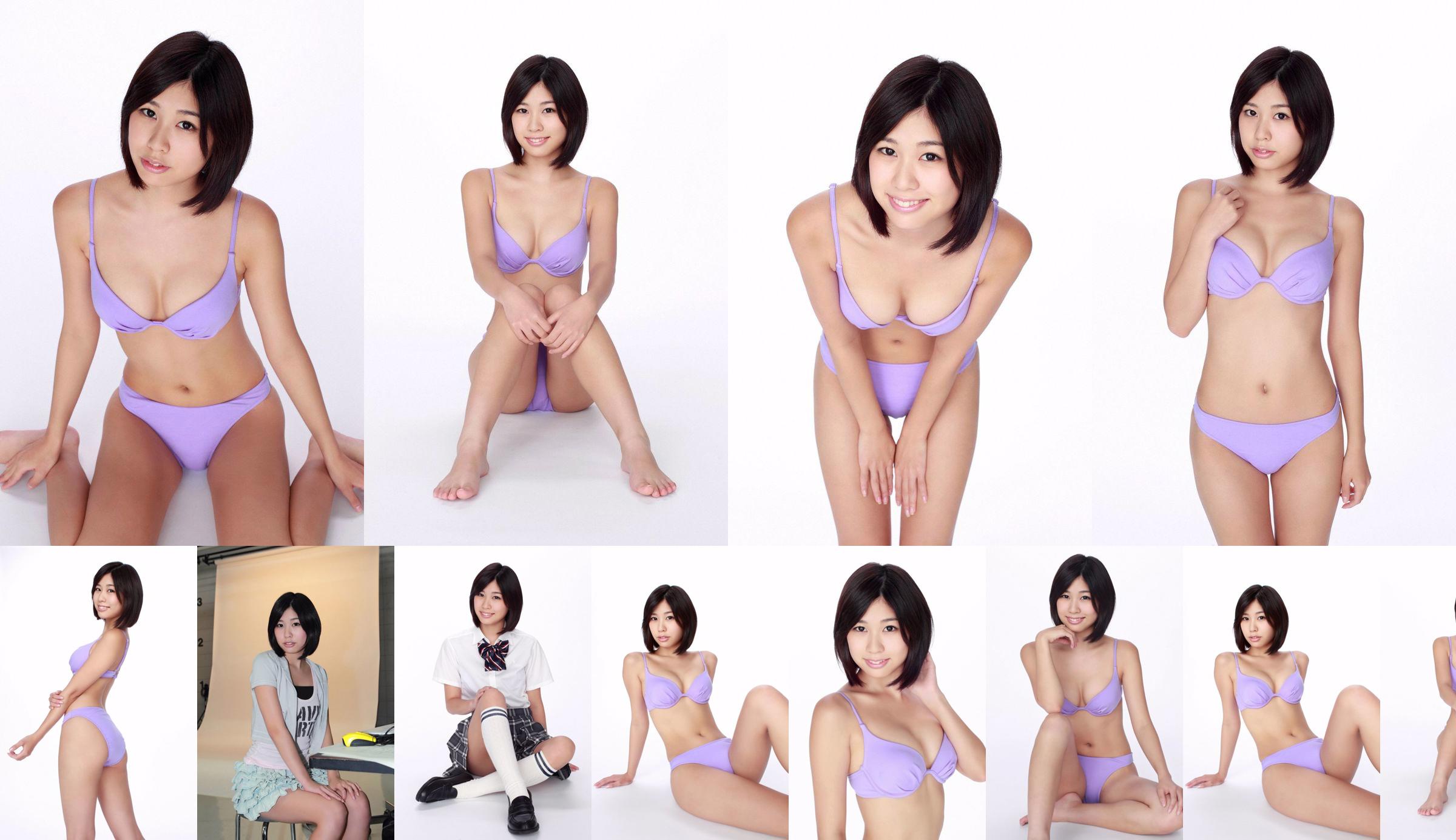 Kinatsu Kuraoka "E-Cup no Nyu" [YS Web] Vol.391 No.0ad987 Pagina 1