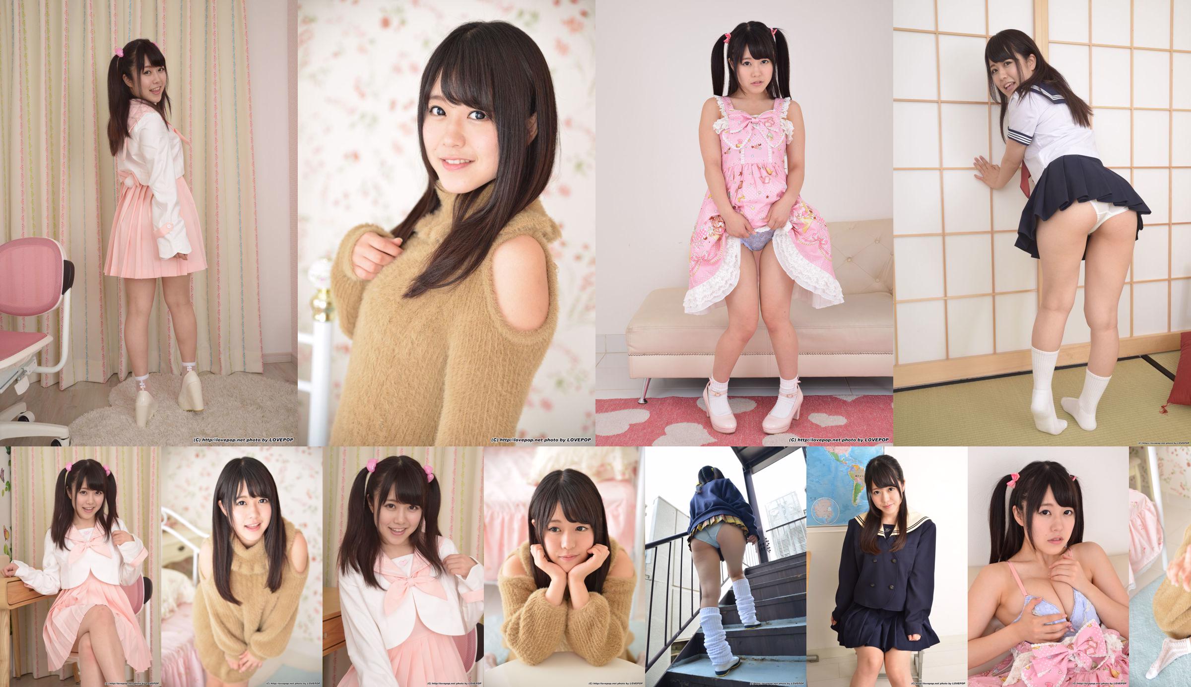 [RQ-STAR foto] NO.00012 Mayumi Morishita Mayumi Morishita zwemkleding – Leopard Grain #2 No.6f955b Pagina 20