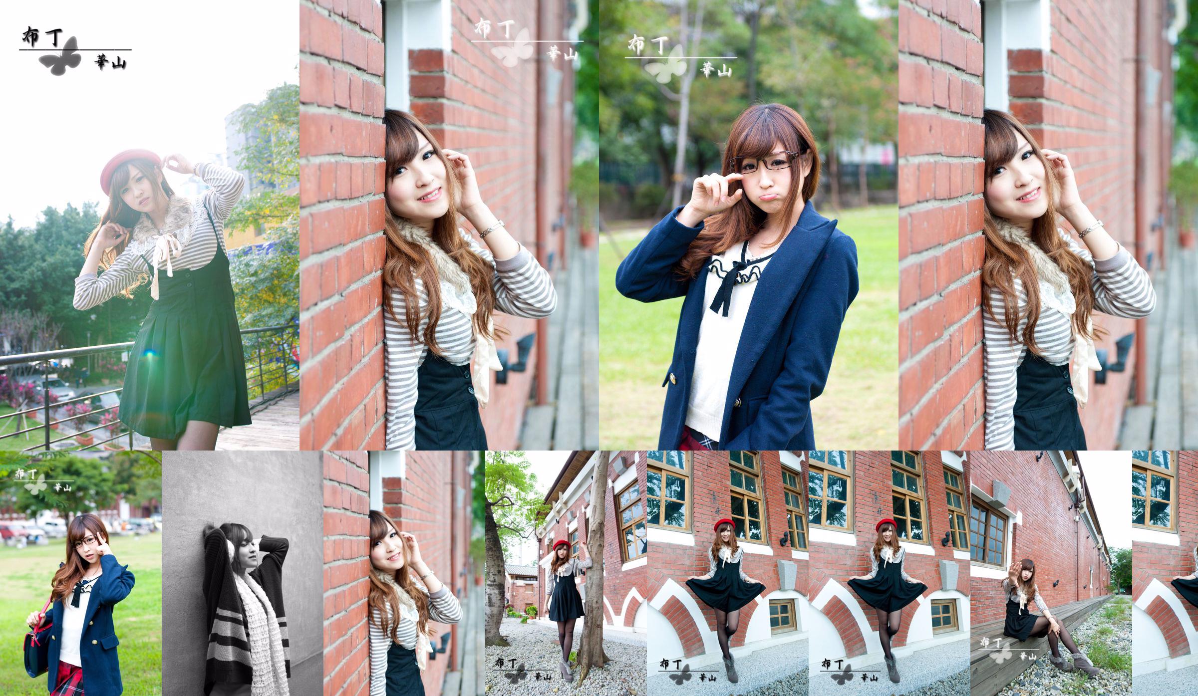 Budino della sorella taiwanese "Little Fresh Huashan Street Shoot" No.8adf34 Pagina 8