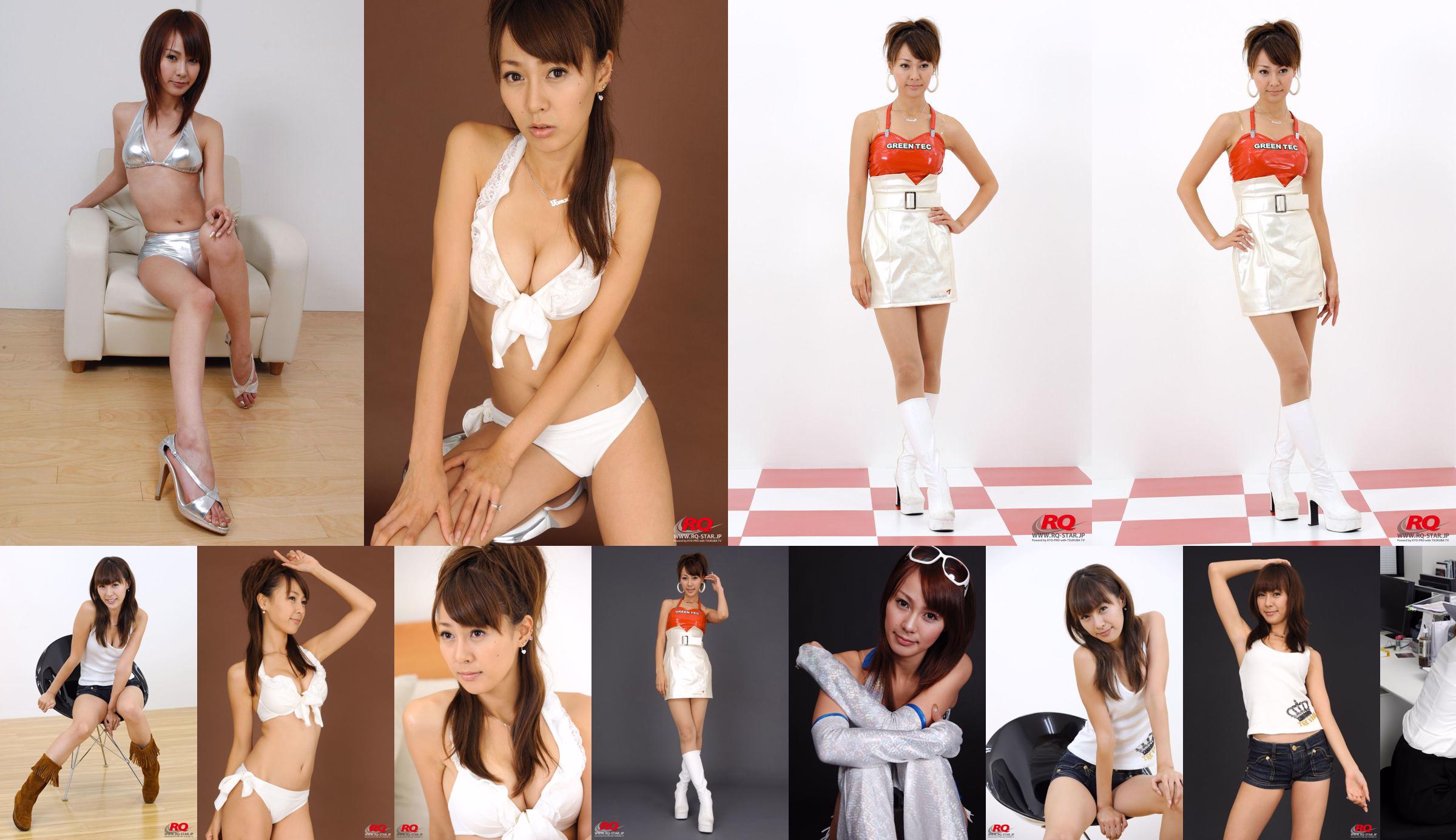 [RQ-STAR] NO.00063 Chie Nakagawa Swim Suits-White foto No.67572c Halaman 1