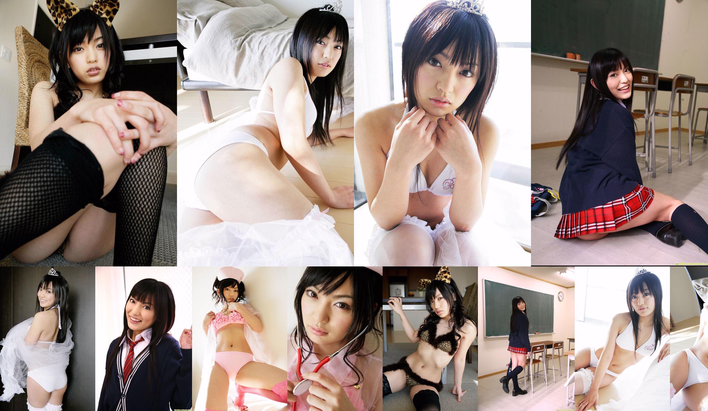 [DGC] NO.508 Yoshimi Hamasaki Yoshimi Hamasaki Freshly picked gravure NOW! No.c7537c Page 1